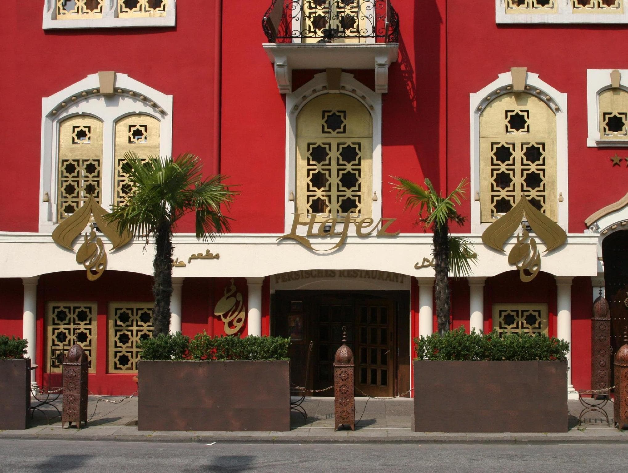 Hotel Villa Oriental & Restaurant