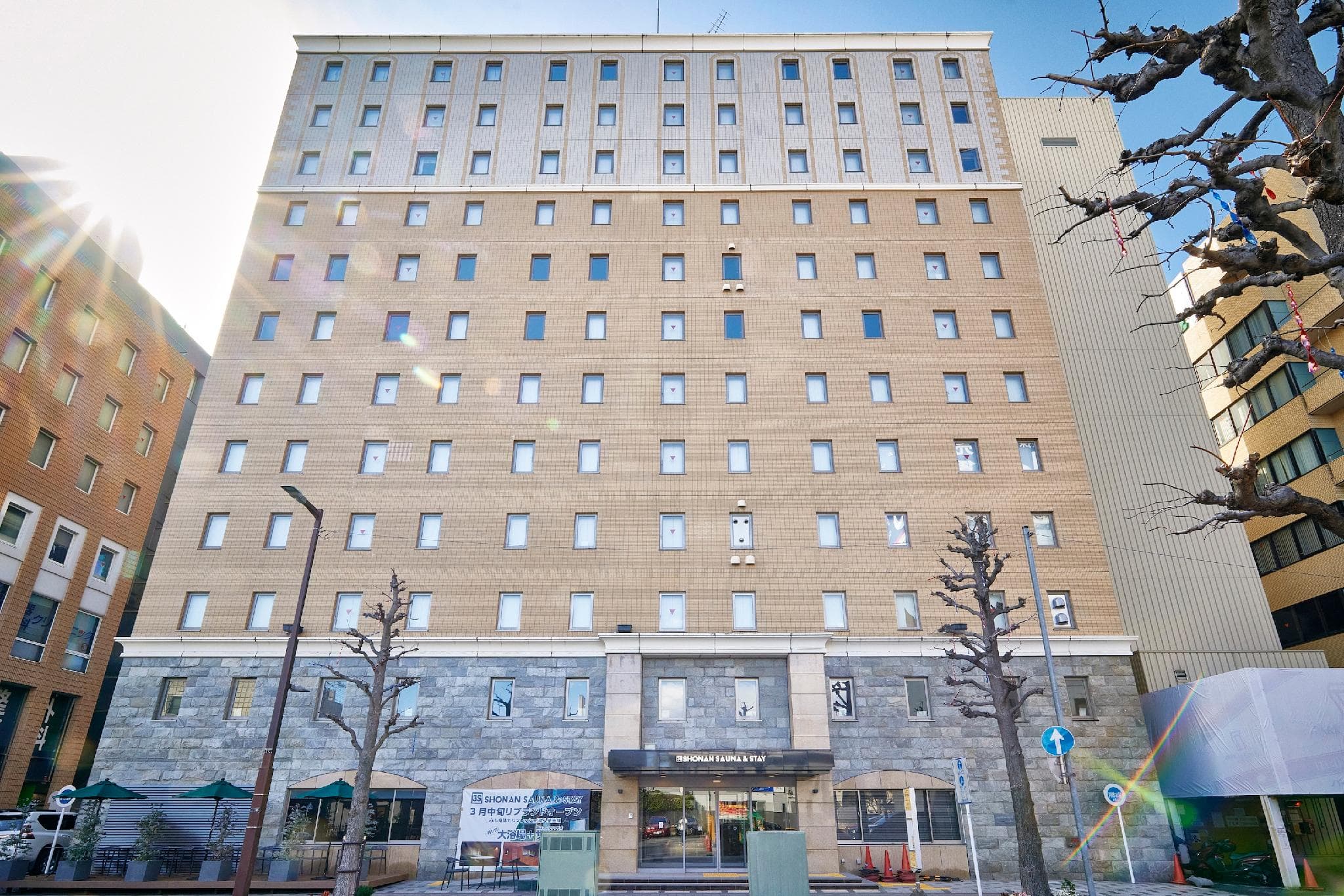 3S Hotel Atsugi