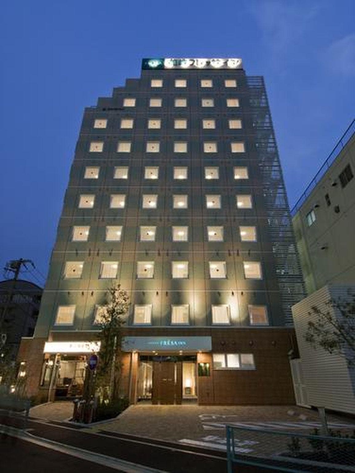 Sotetsu Fresa Inn Kamakura Ofuna Kasama guchi