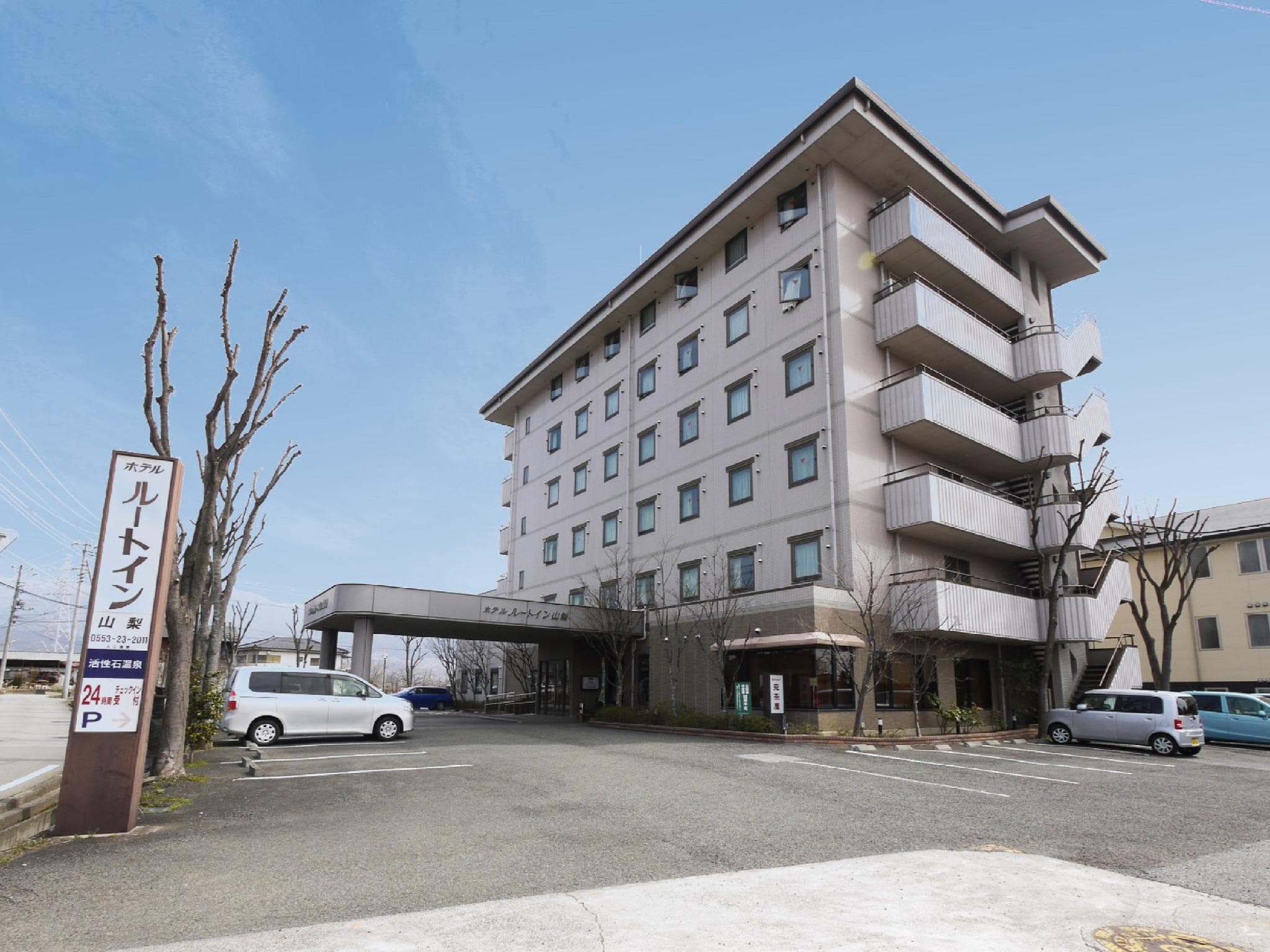 Hotel Route Inn Court Yamanashi