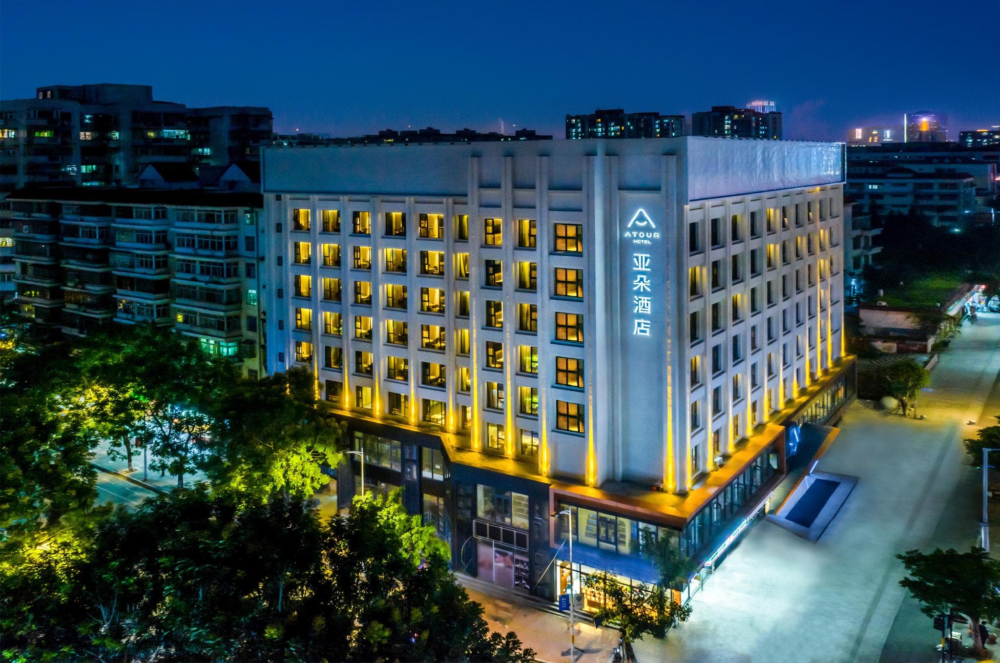 Atour Hotel Guangzhou Sanyuanli