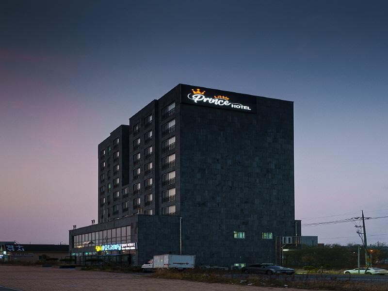 Little Prince Hotel