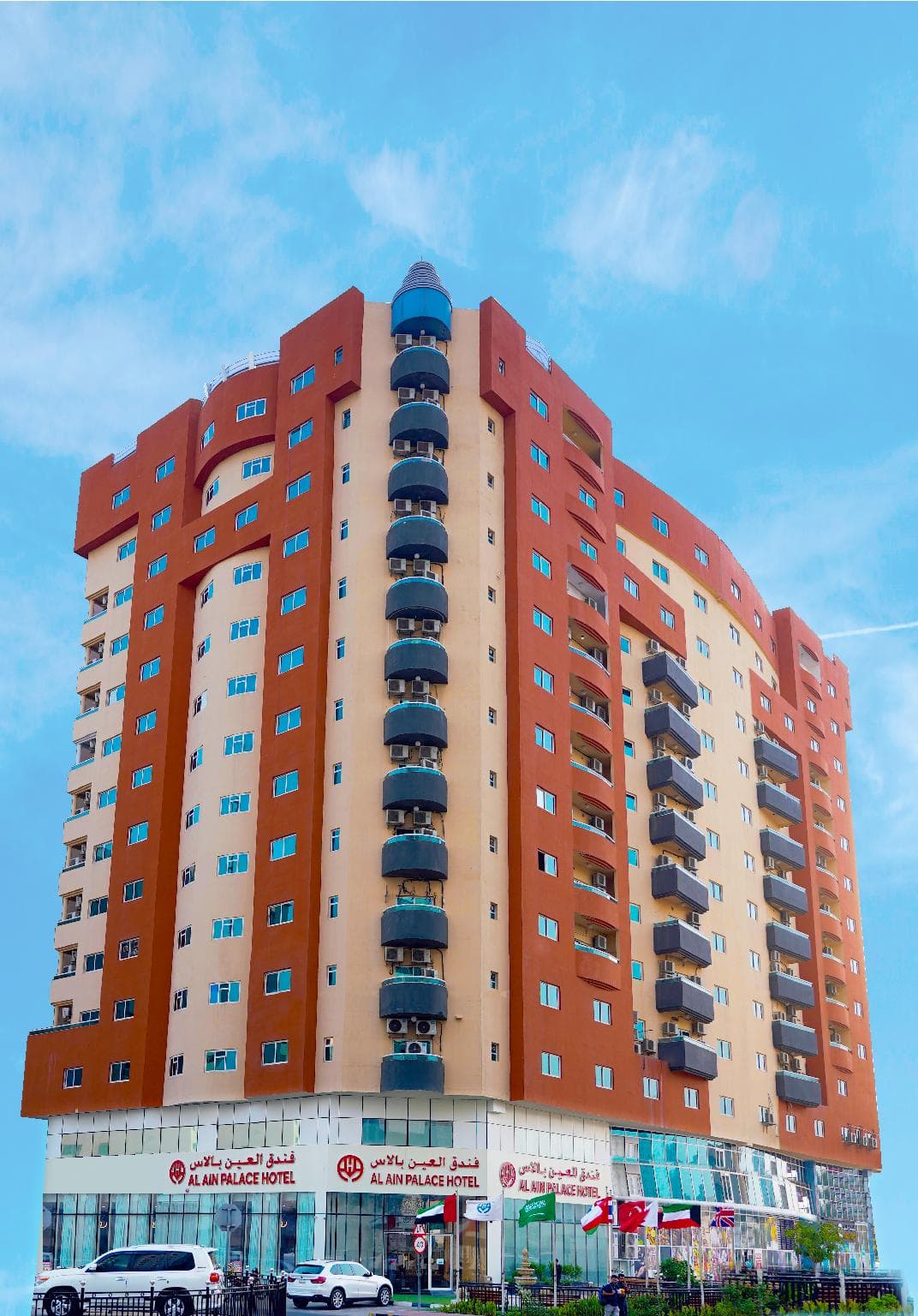 Alain Palace Hotel