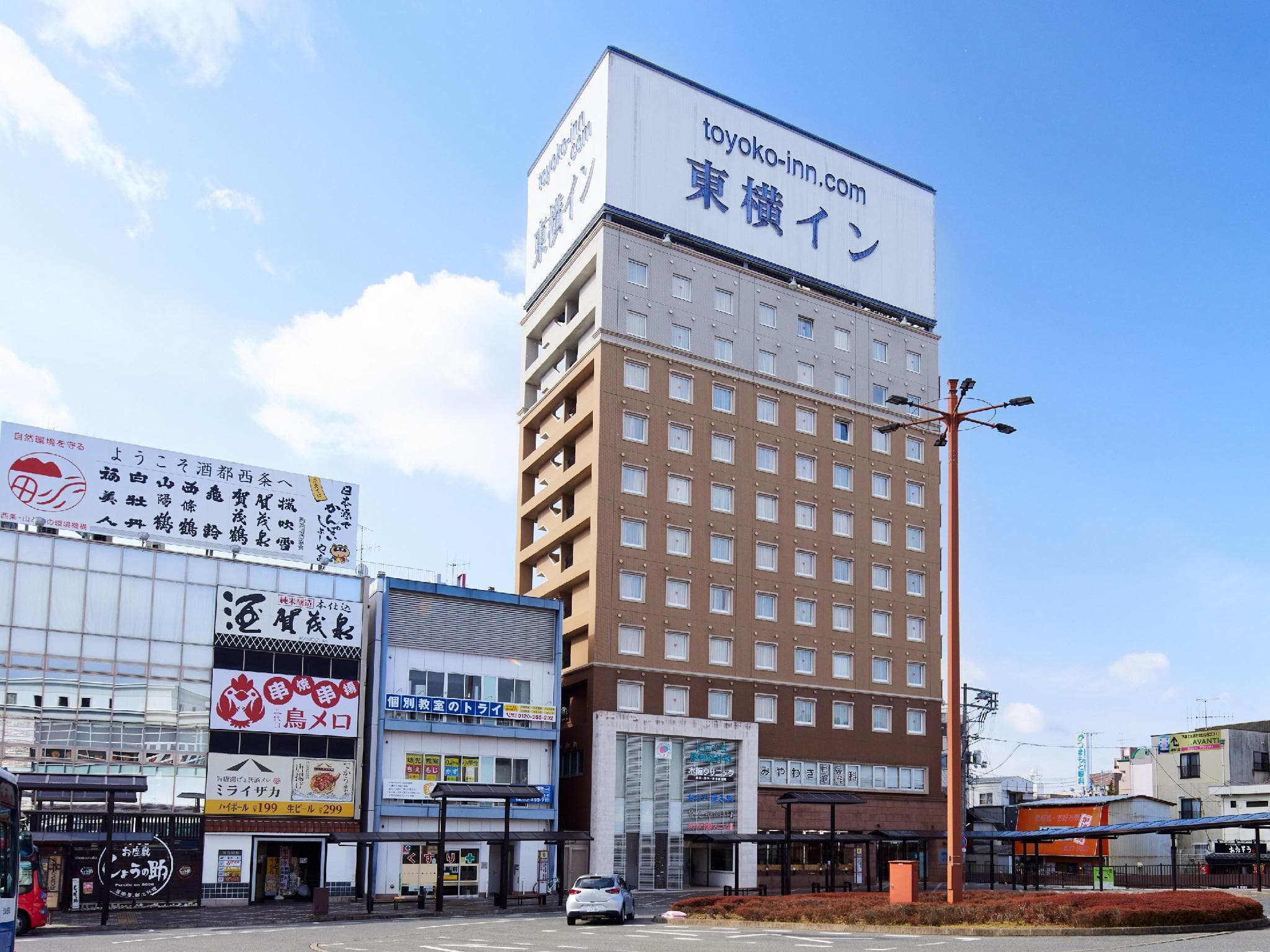 Toyoko Inn Higashi-Hiroshima Saijo Ekimae