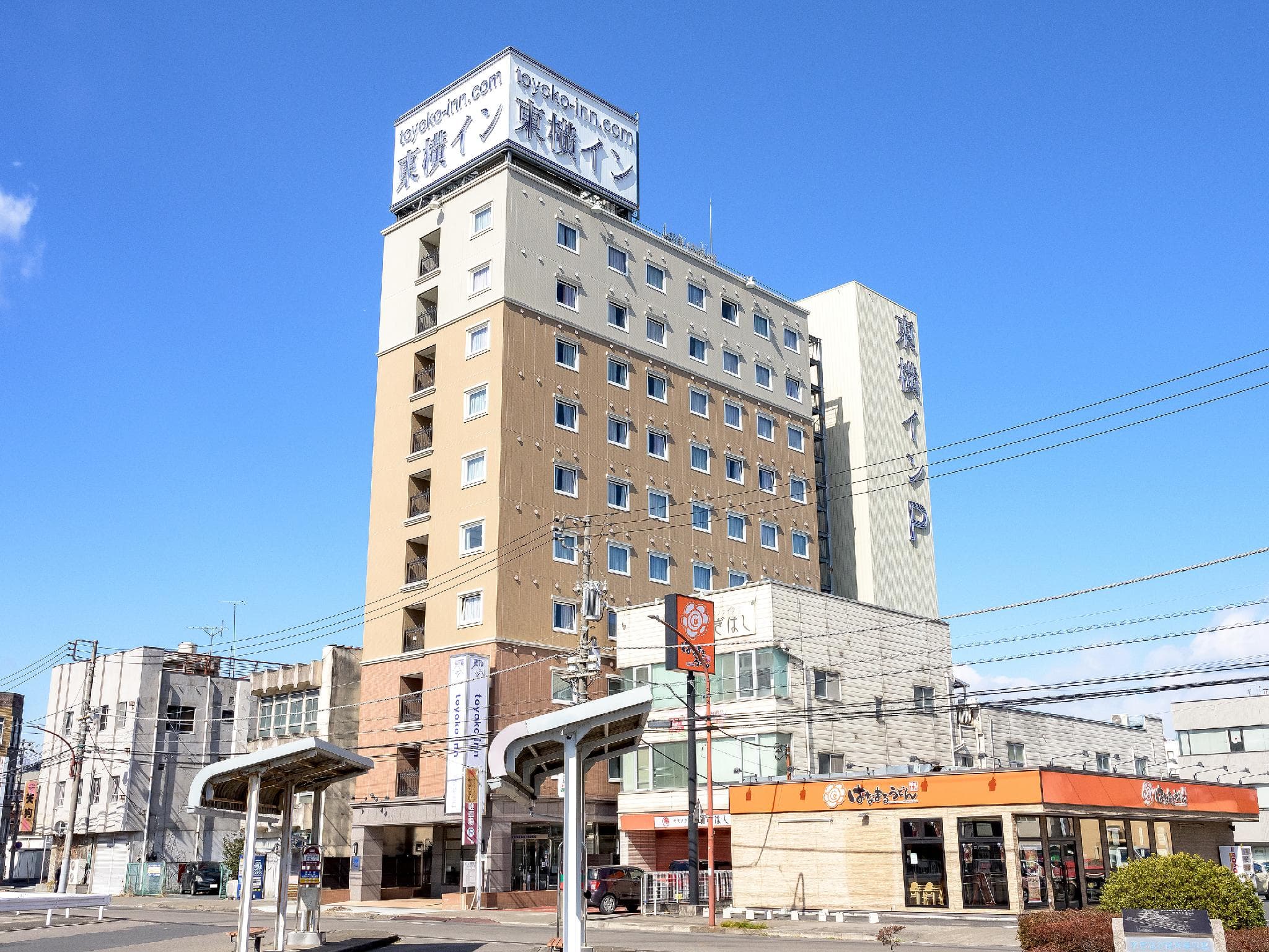 Toyoko Inn Tochigi Ashikaga-eki Kita-guchi