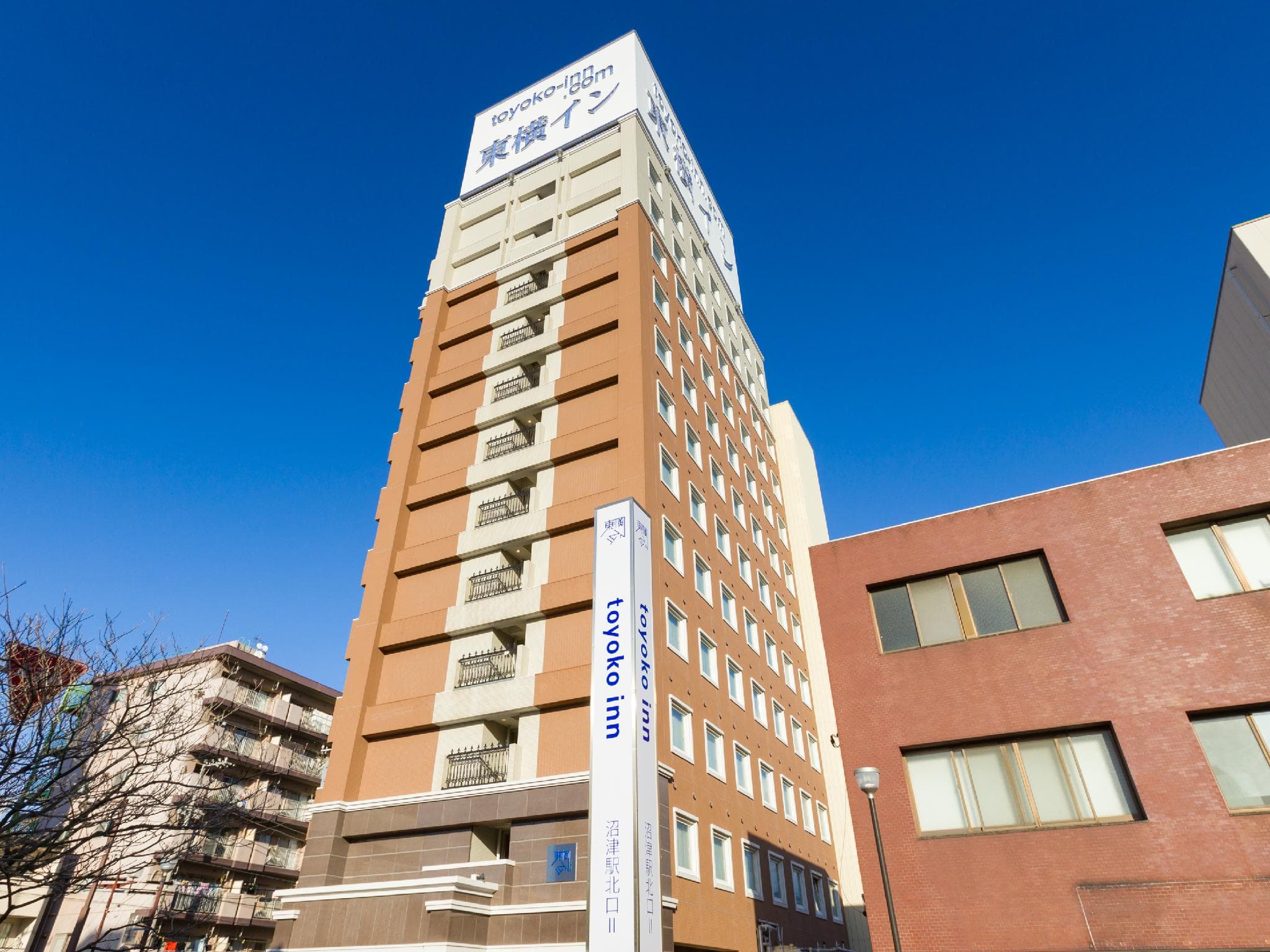 Toyoko Inn Fujisan Numazu-eki Kita-guchi No.2