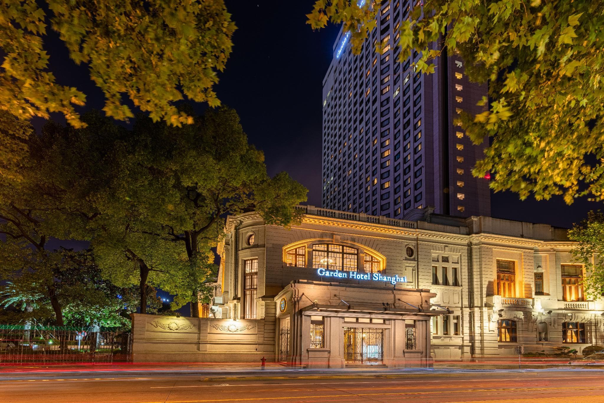 Okura Garden Hotel
