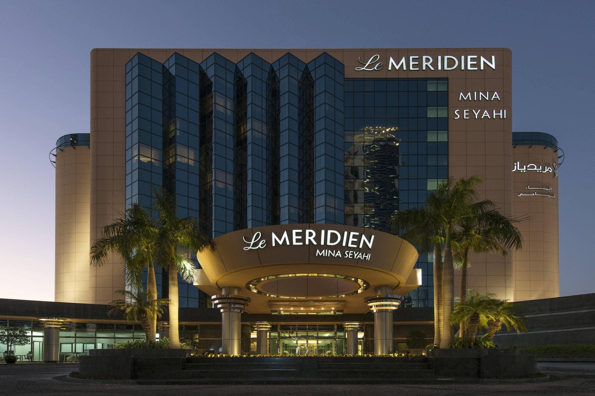 Le Méridien Mina Seyahi Beach Resort & Waterpark