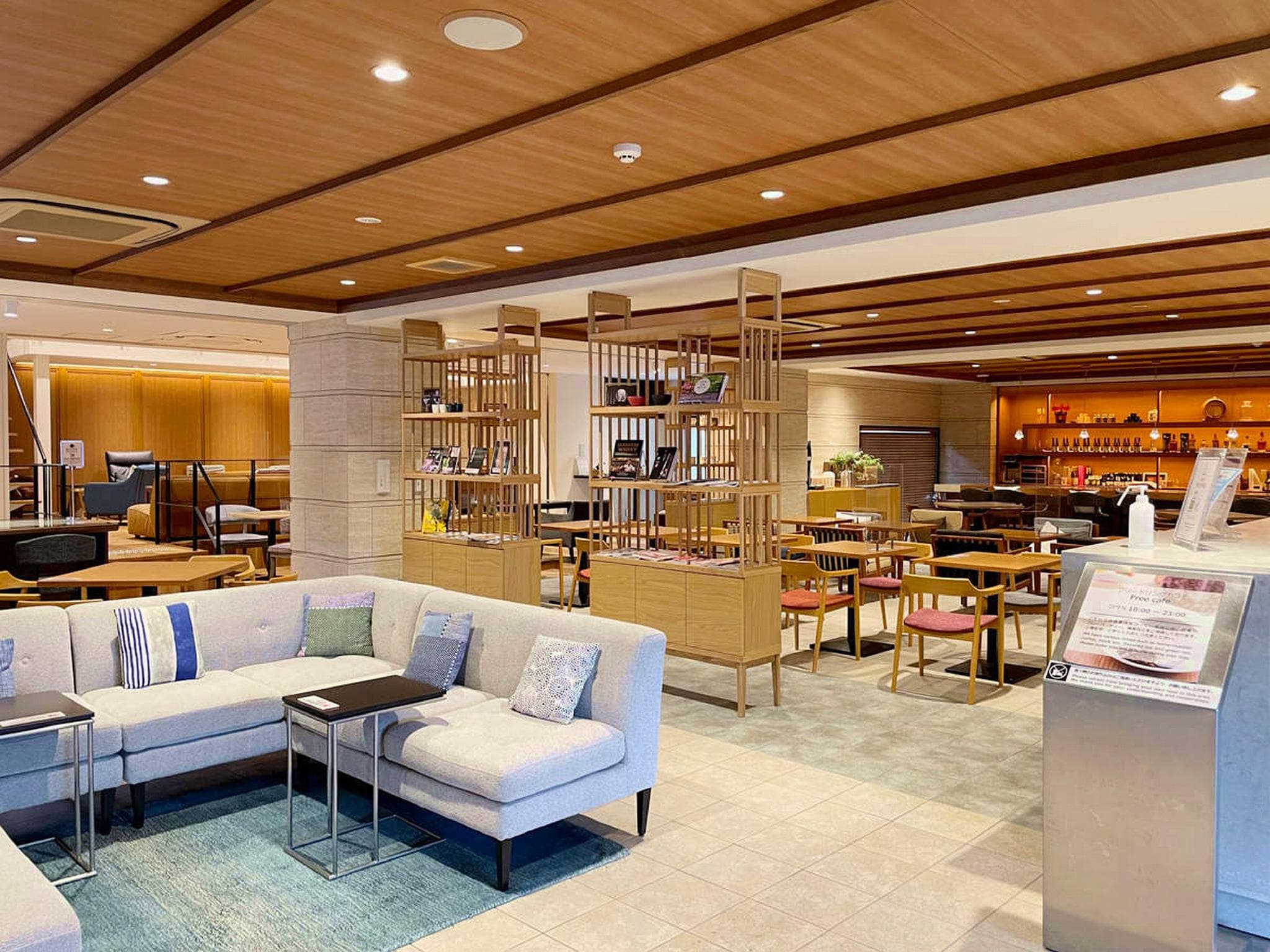Sakura Terrace -Adult Only-