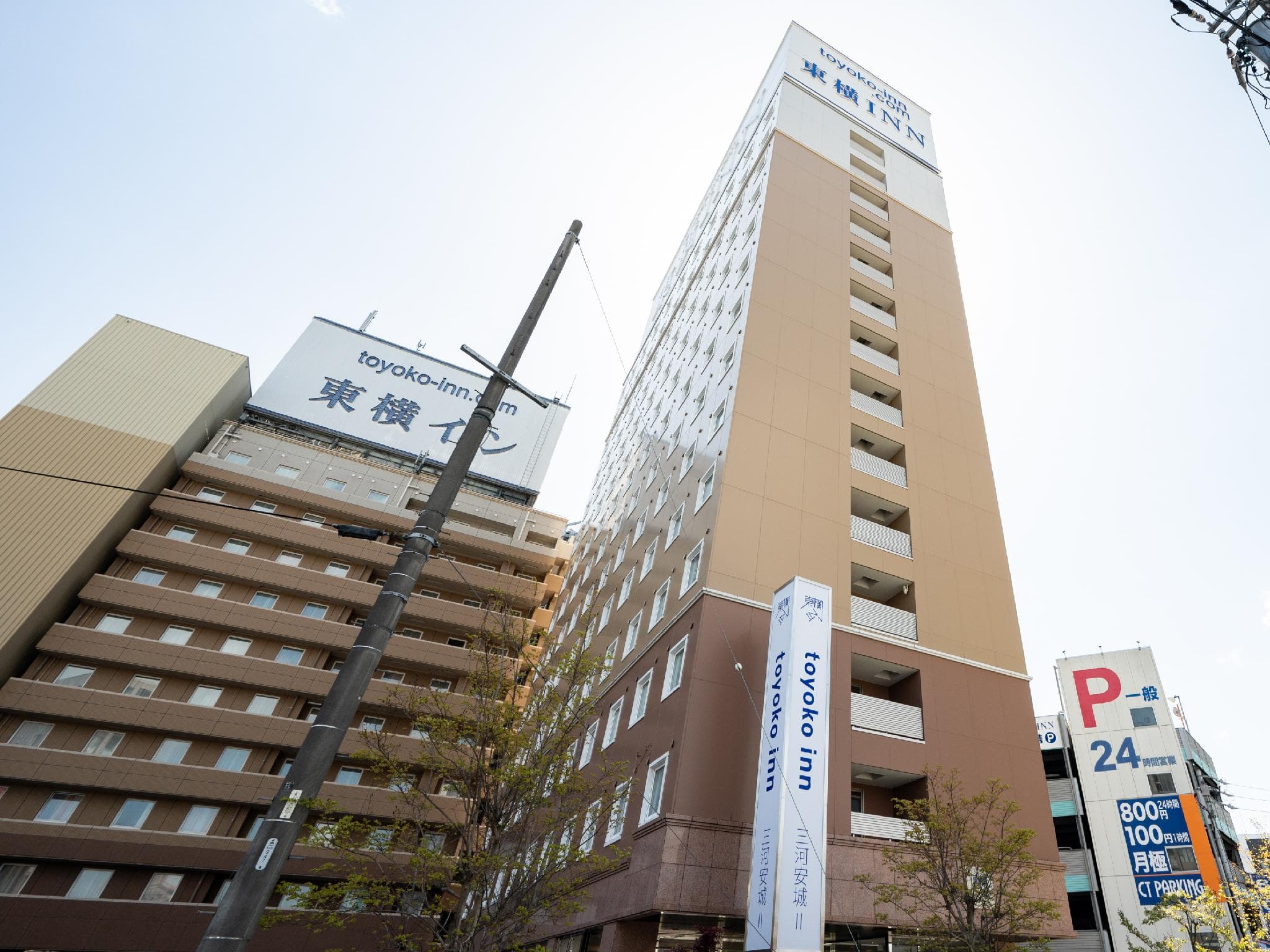 Toyoko Inn Mikawa-anjo-eki Shinkansen Minami-guchi No.2