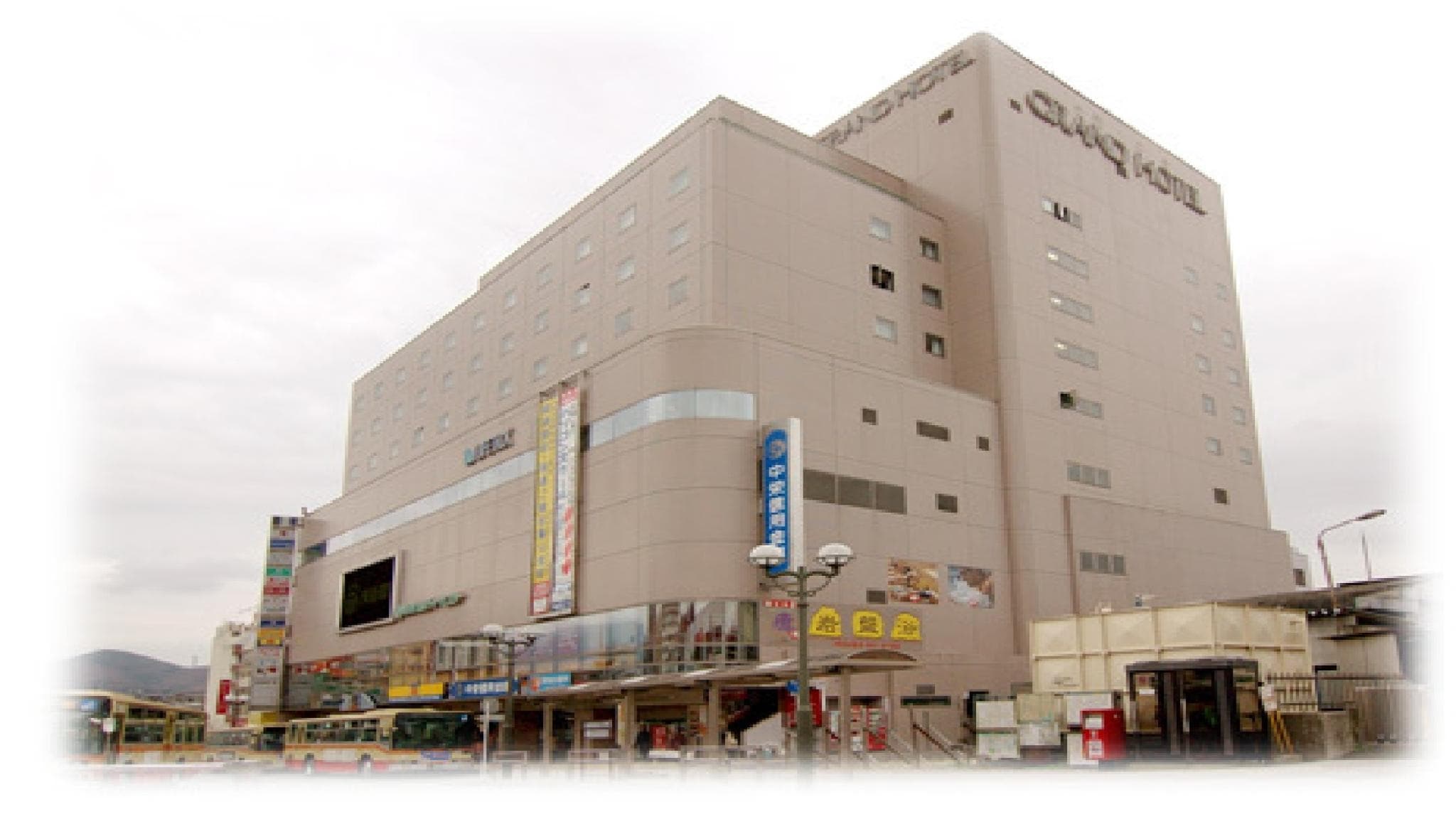 Grand Hotel Kanachu Hadano
