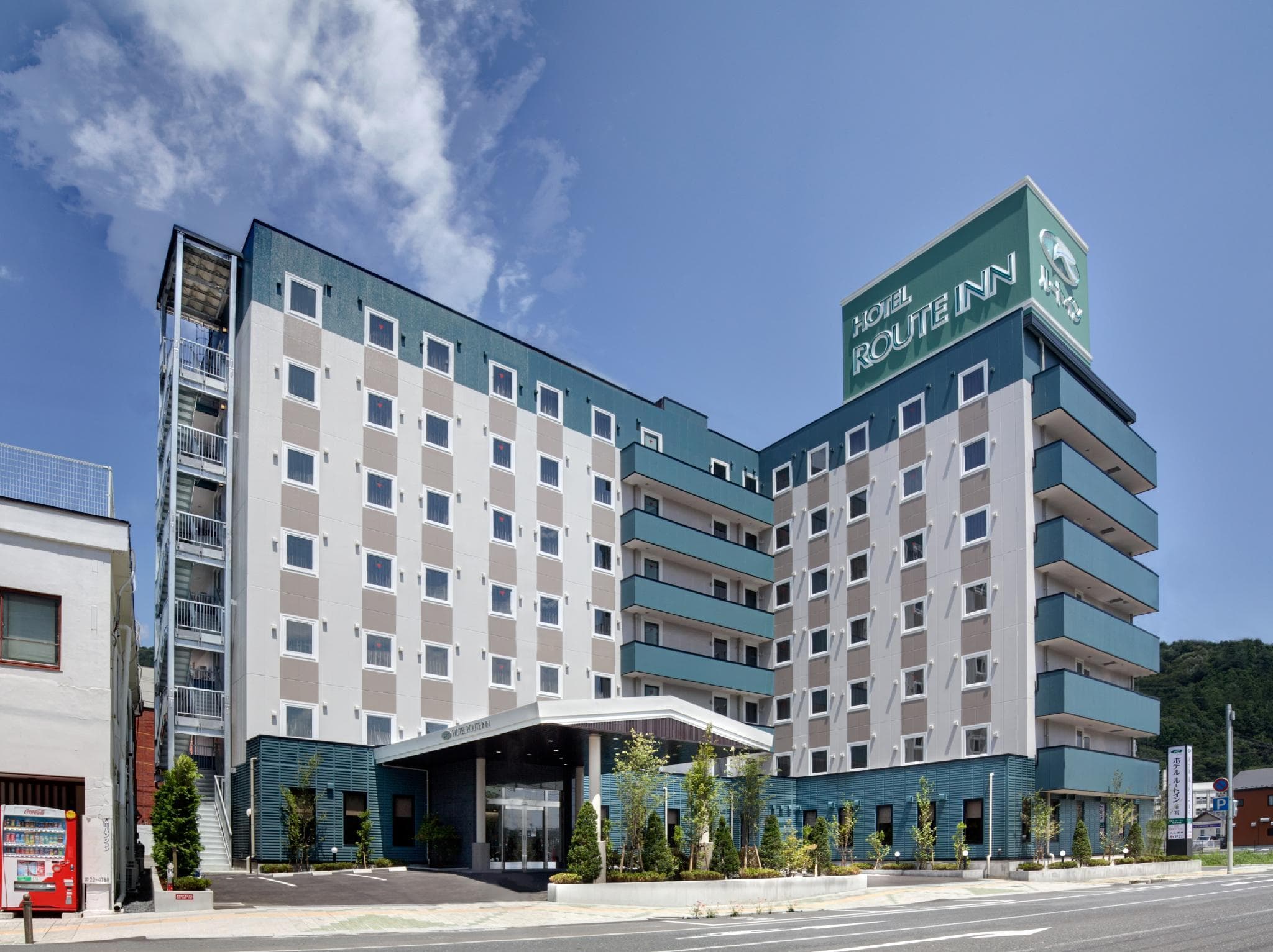 Hotel Route Inn Kamaishi