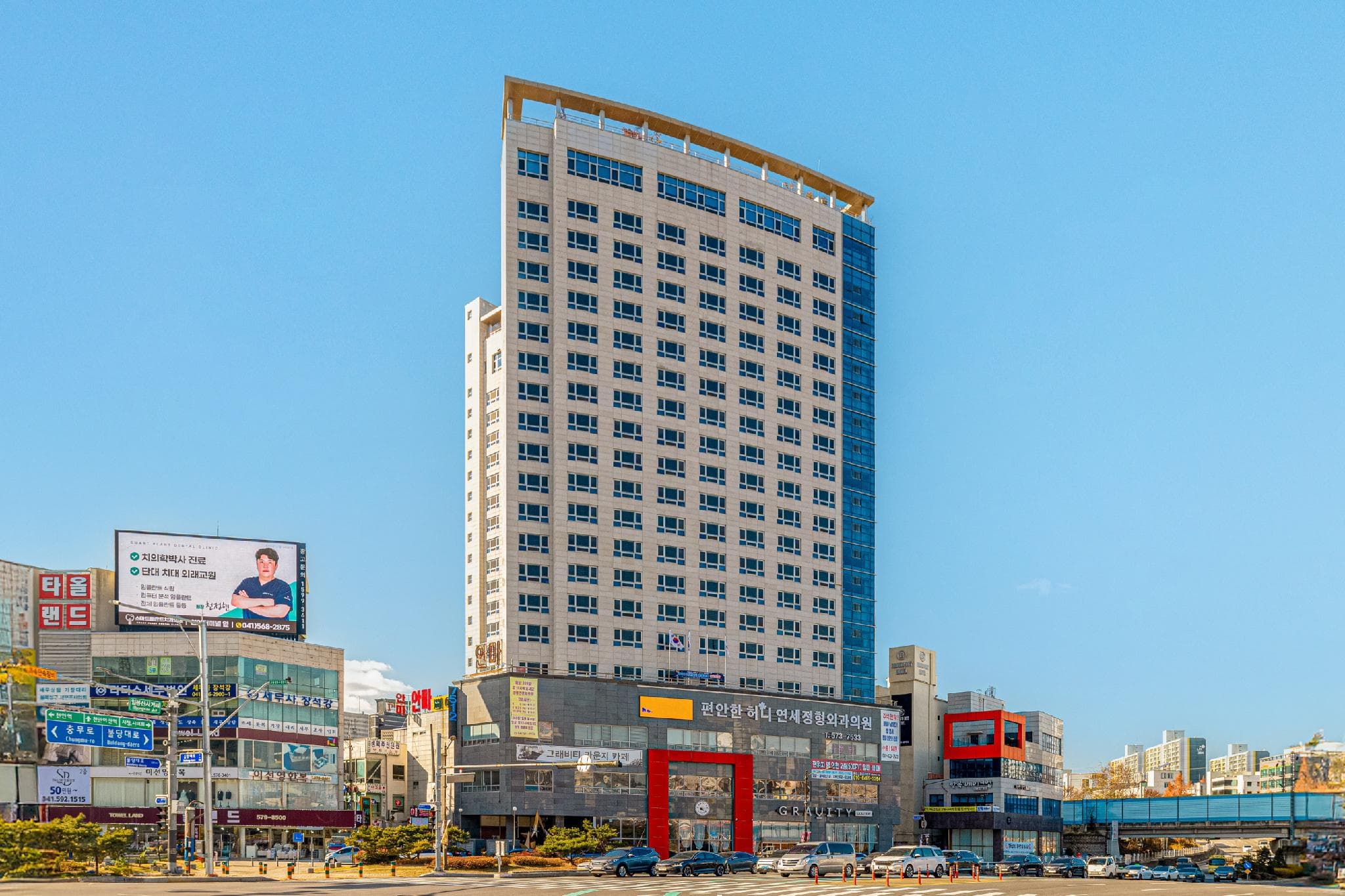 The Sky Hotel Cheonan