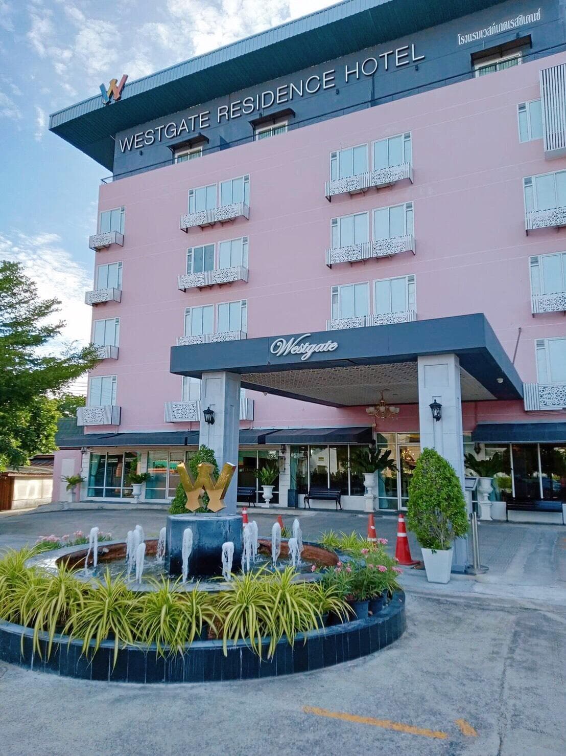Westgate Residence Hotel
