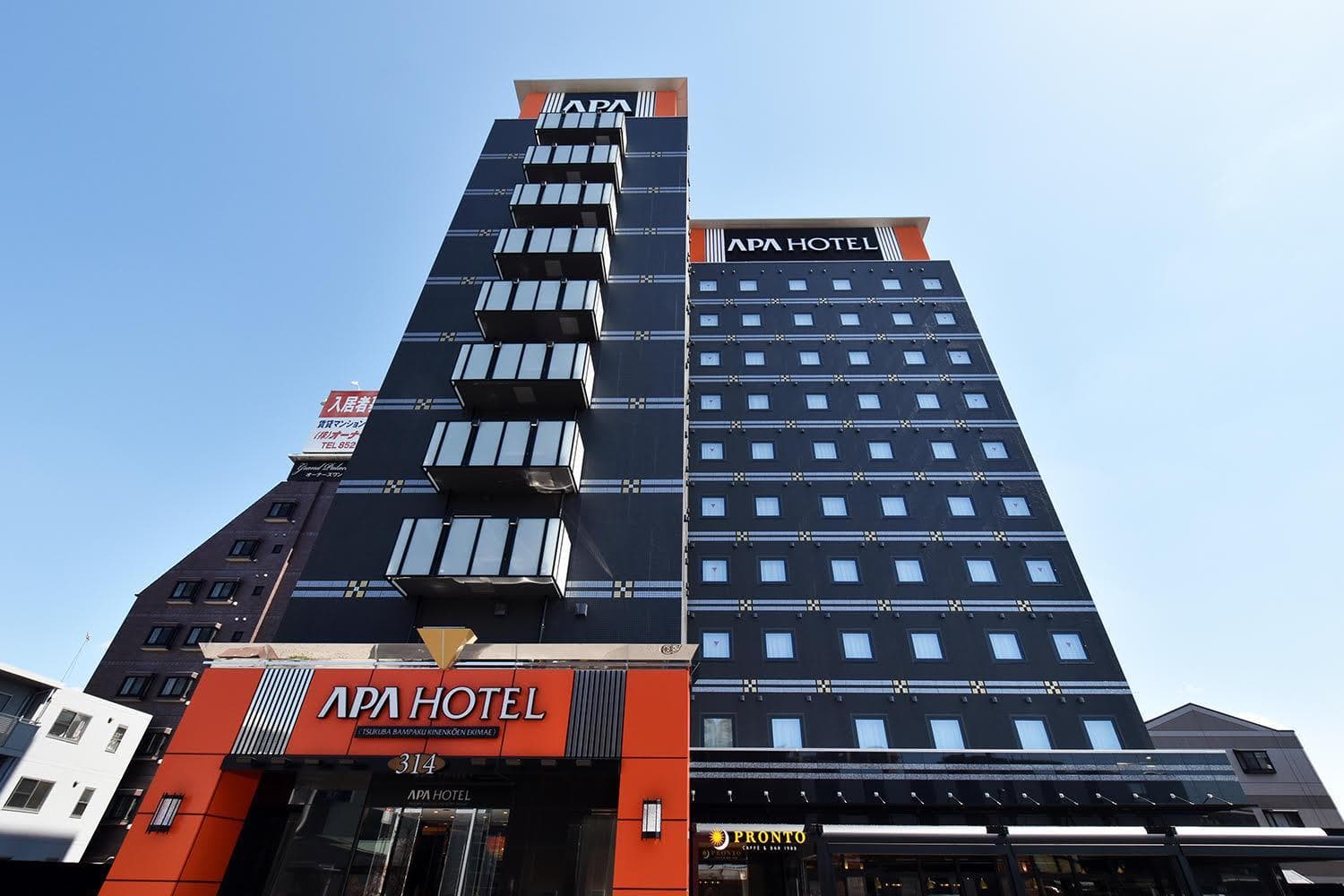 APA Hotel Tsukuba Bampaku Kinenkoen Ekimae