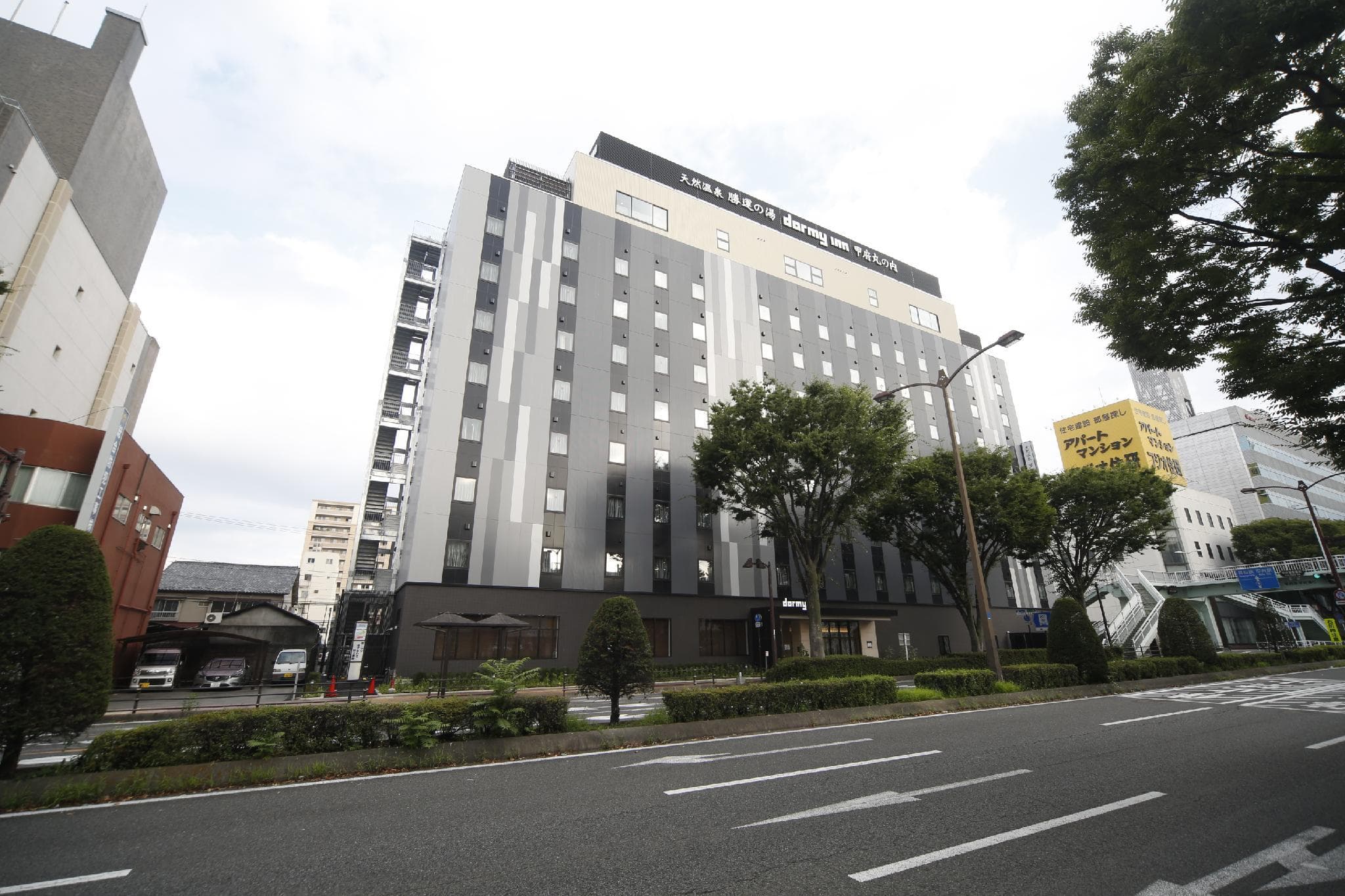 Dormy Inn Kofu Marunouchi Hot Springs
