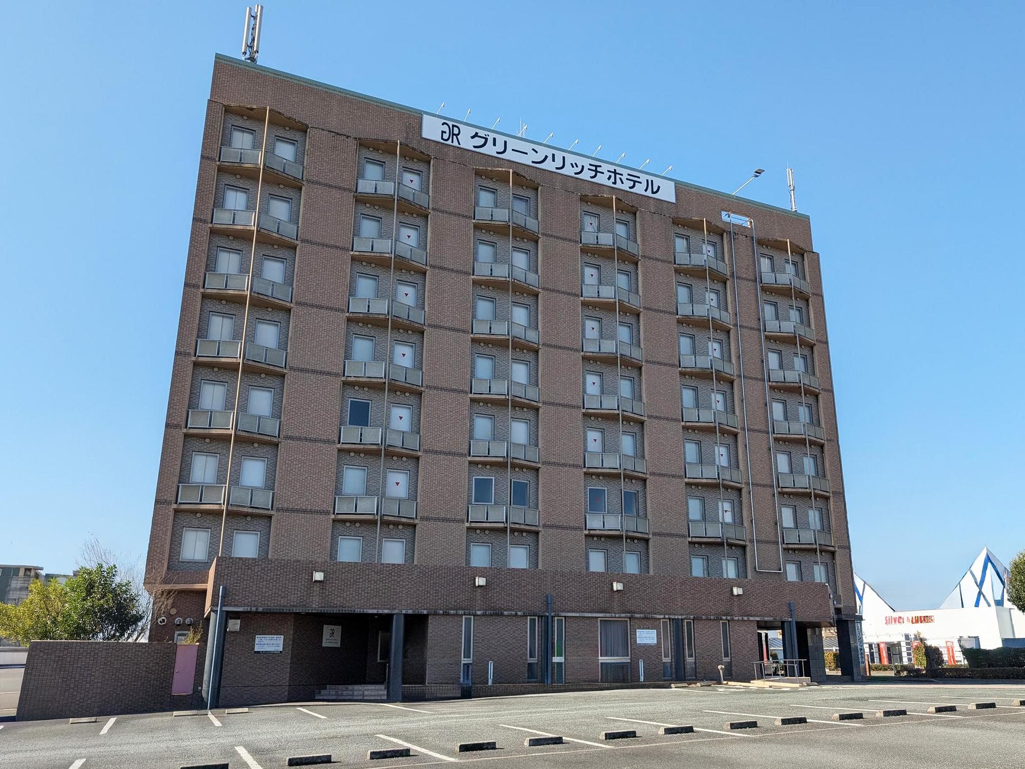 Green Rich Hotel Aso Kumamoto Airport Artificial hot spring Futamata Yunohana