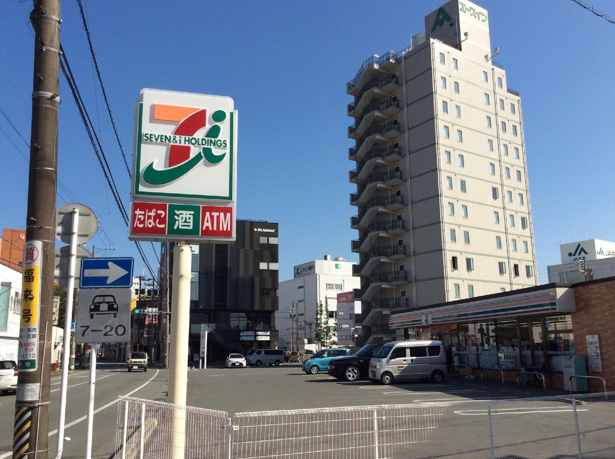 Ace-inn Matsusaka