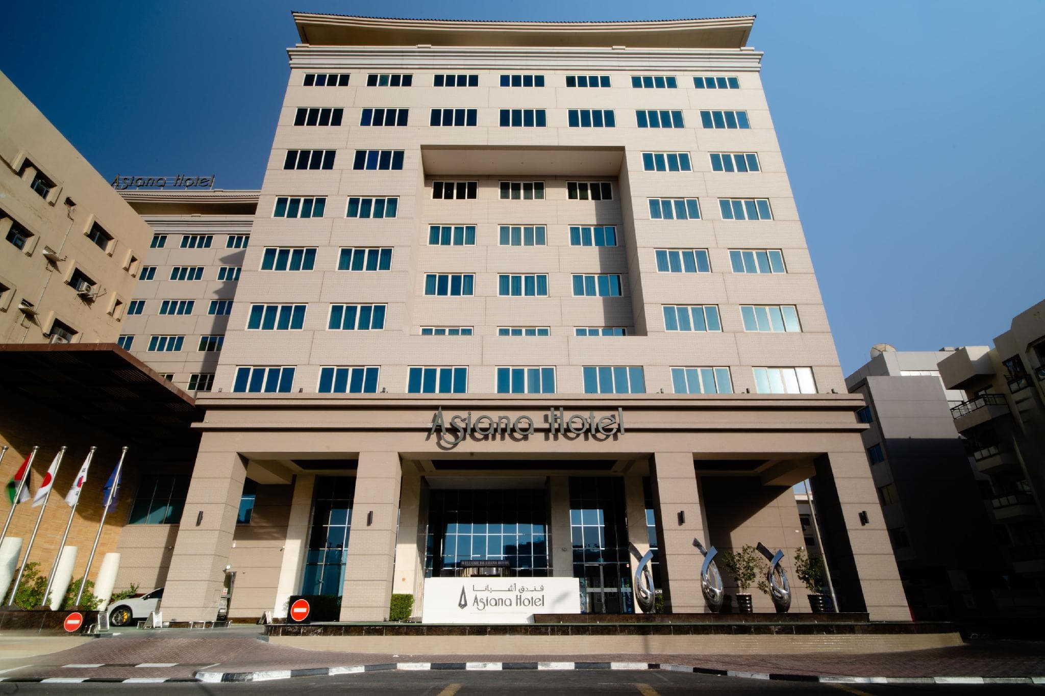 Asiana Hotel