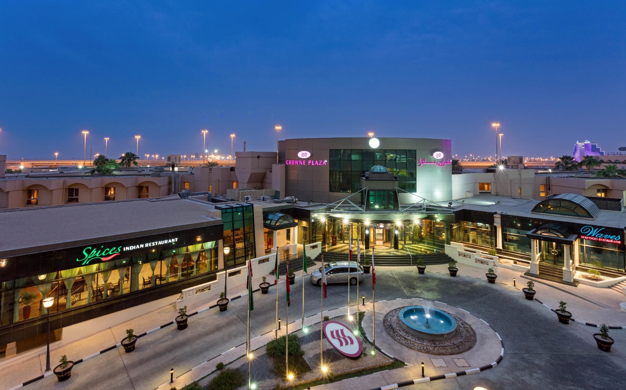 Crowne Plaza Bahrain By IHG