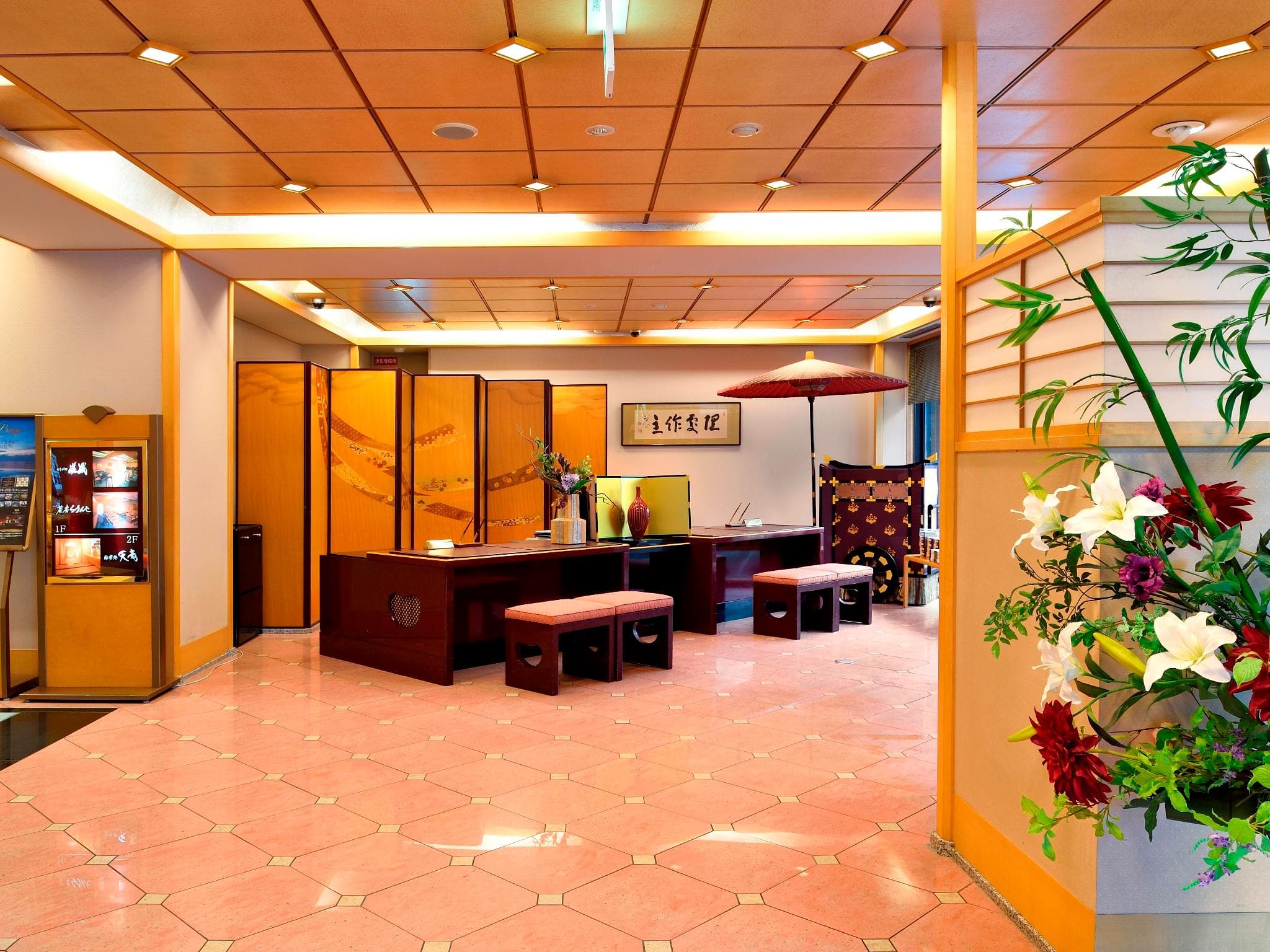 Sun Members Kyoto Saga Hotel