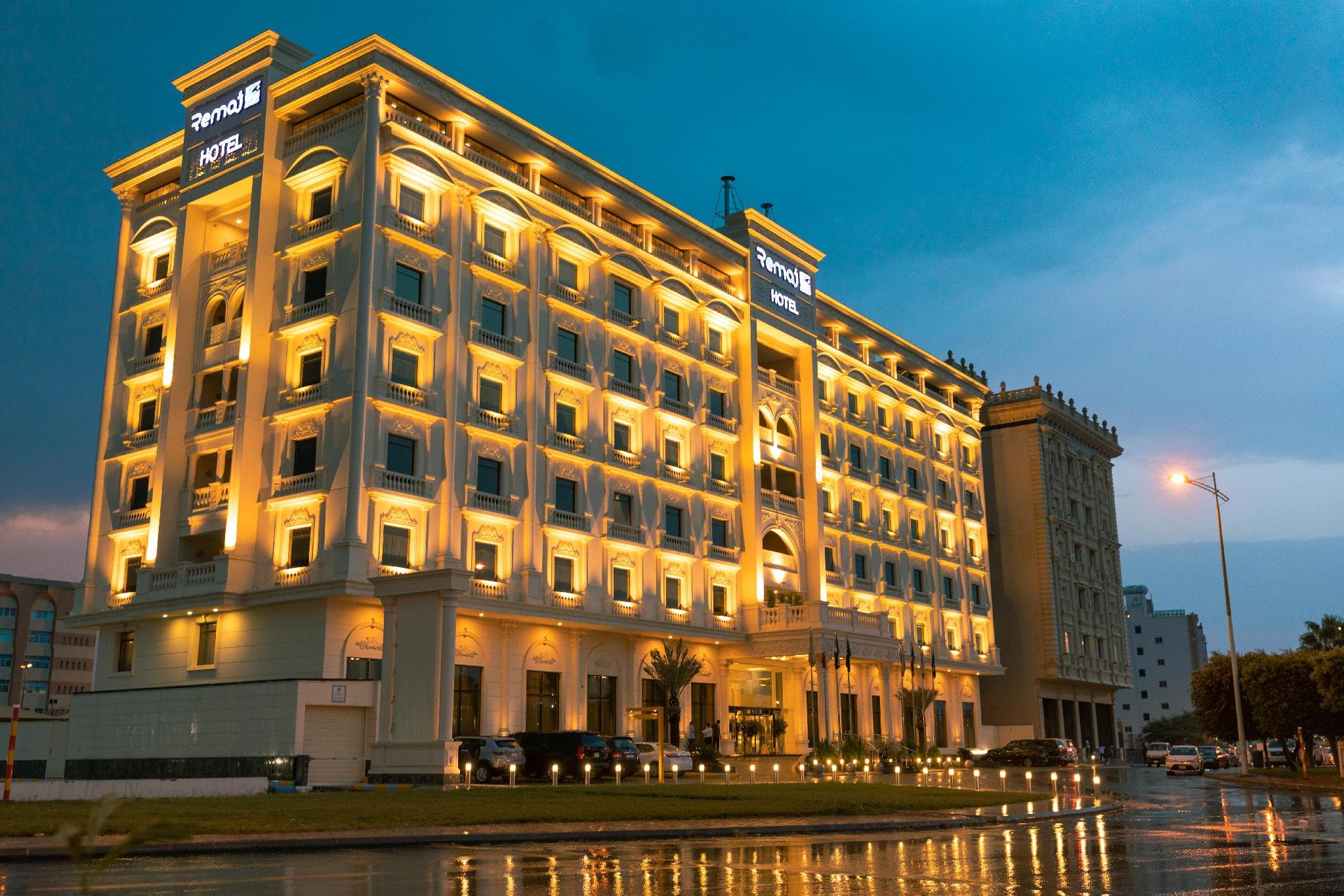 Remaj Hotel