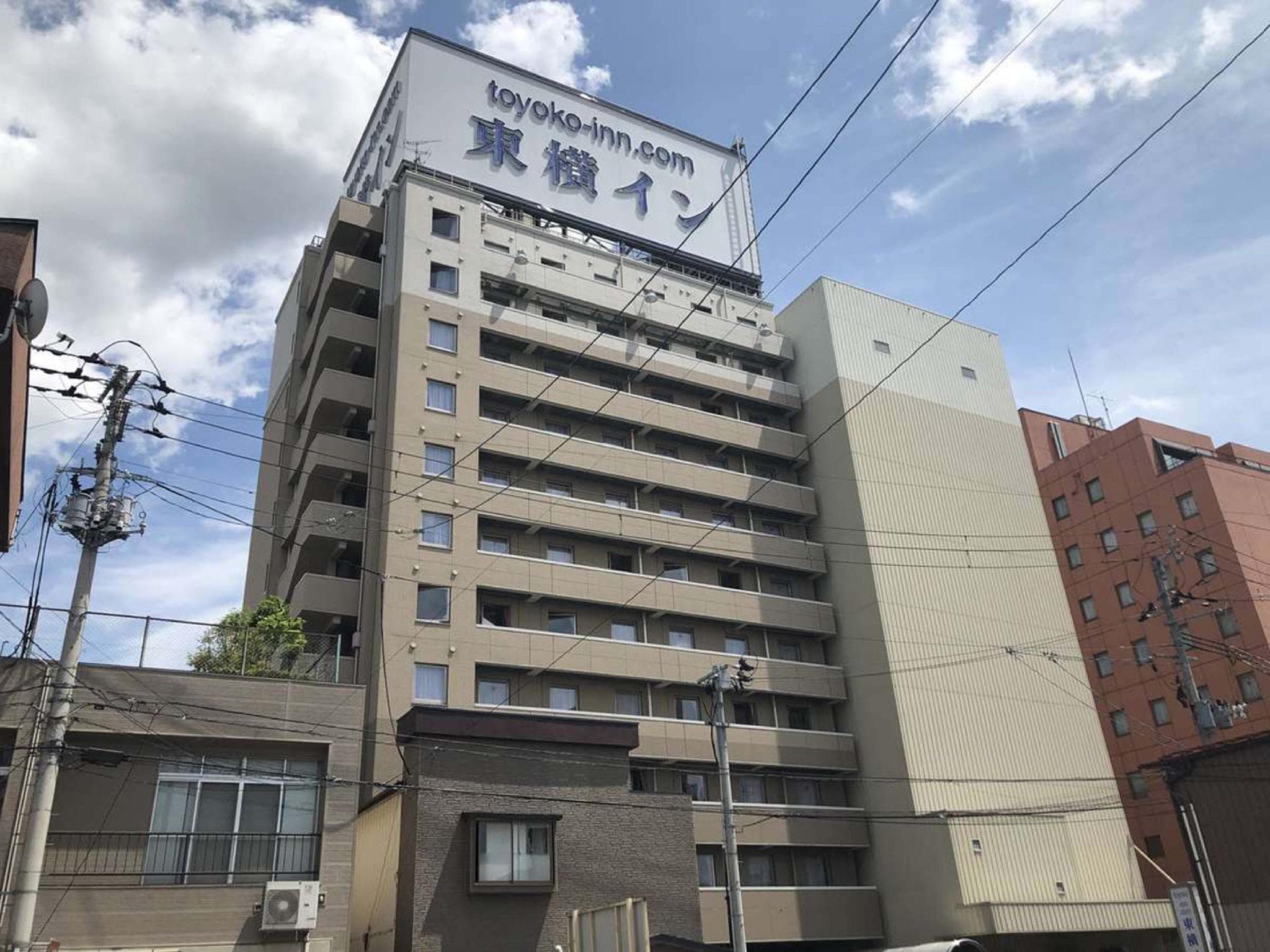 Toyoko Inn Ichinoseki Ekimae
