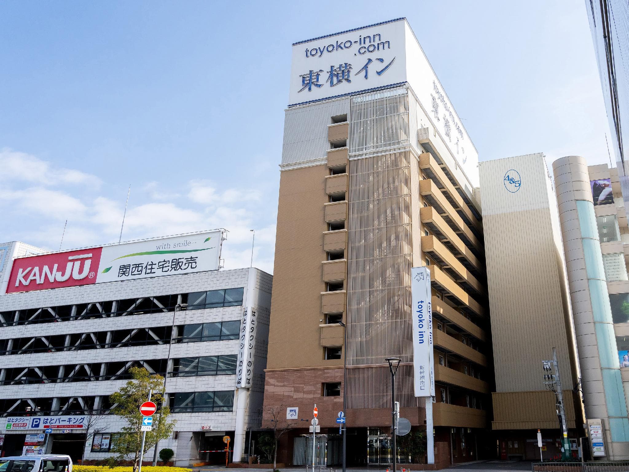 Toyoko Inn Himeji-eki Shinkansen Minami-guchi