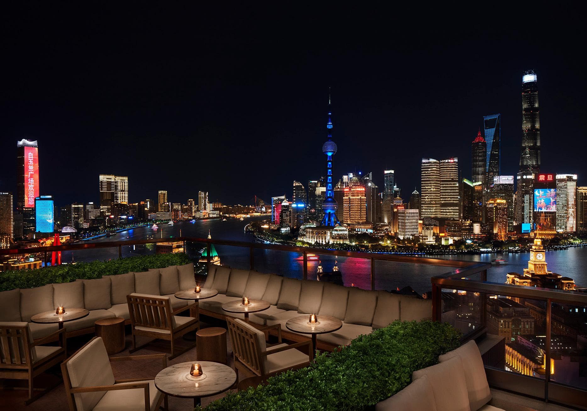 The Shanghai EDITION