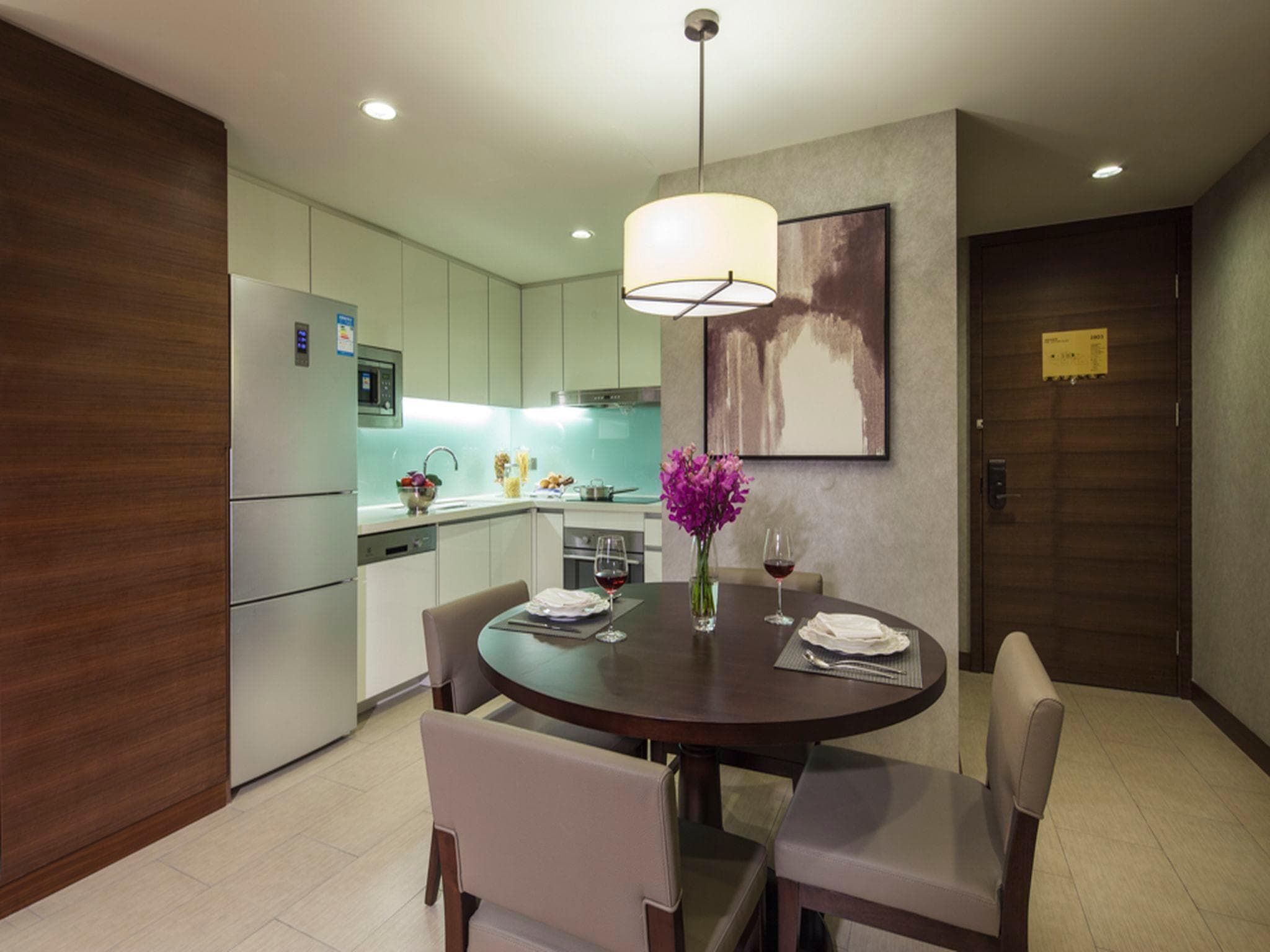 Ascott Raffles City Chengdu