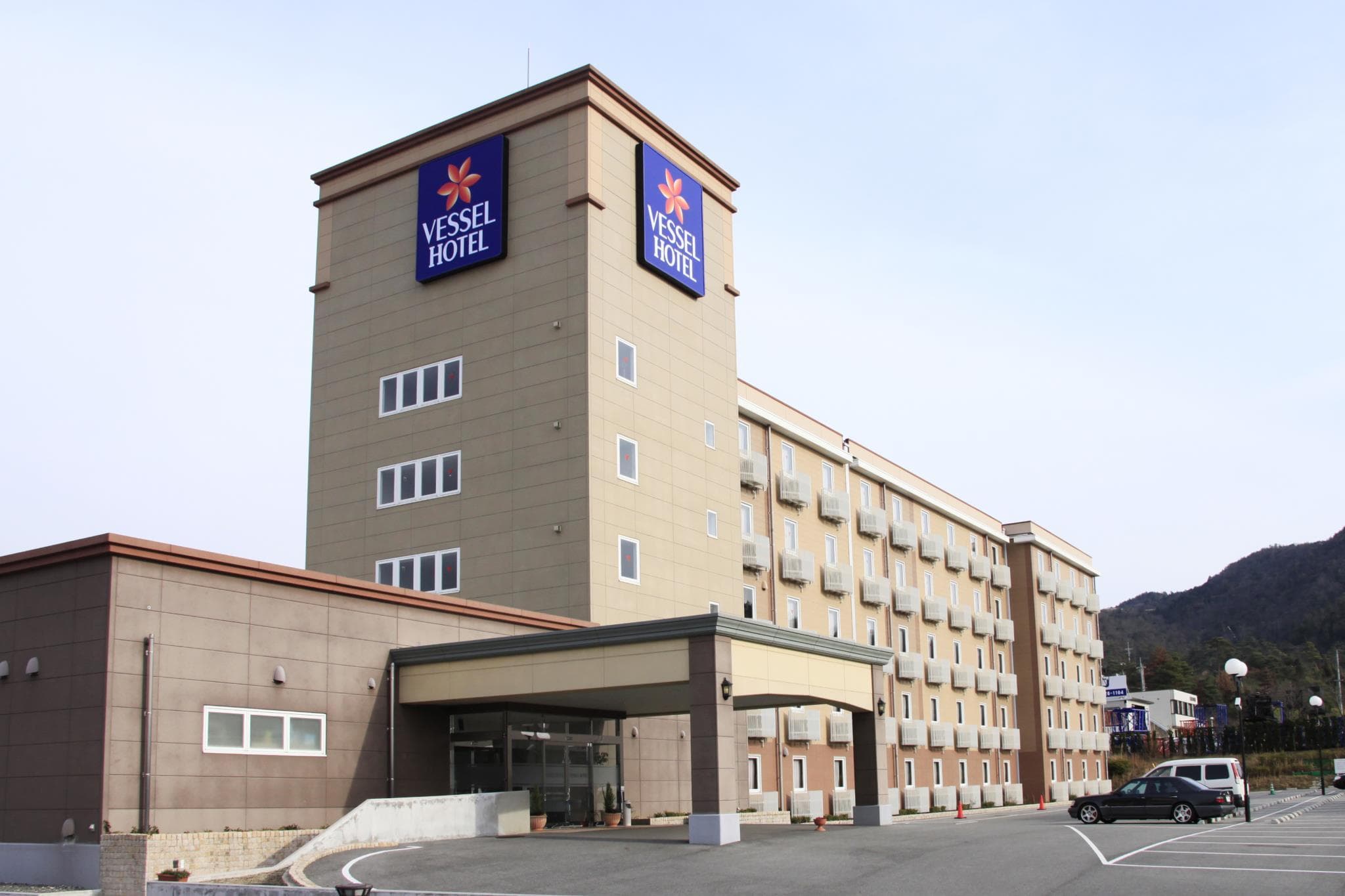 Vessel Hotel Higashi-Hiroshima