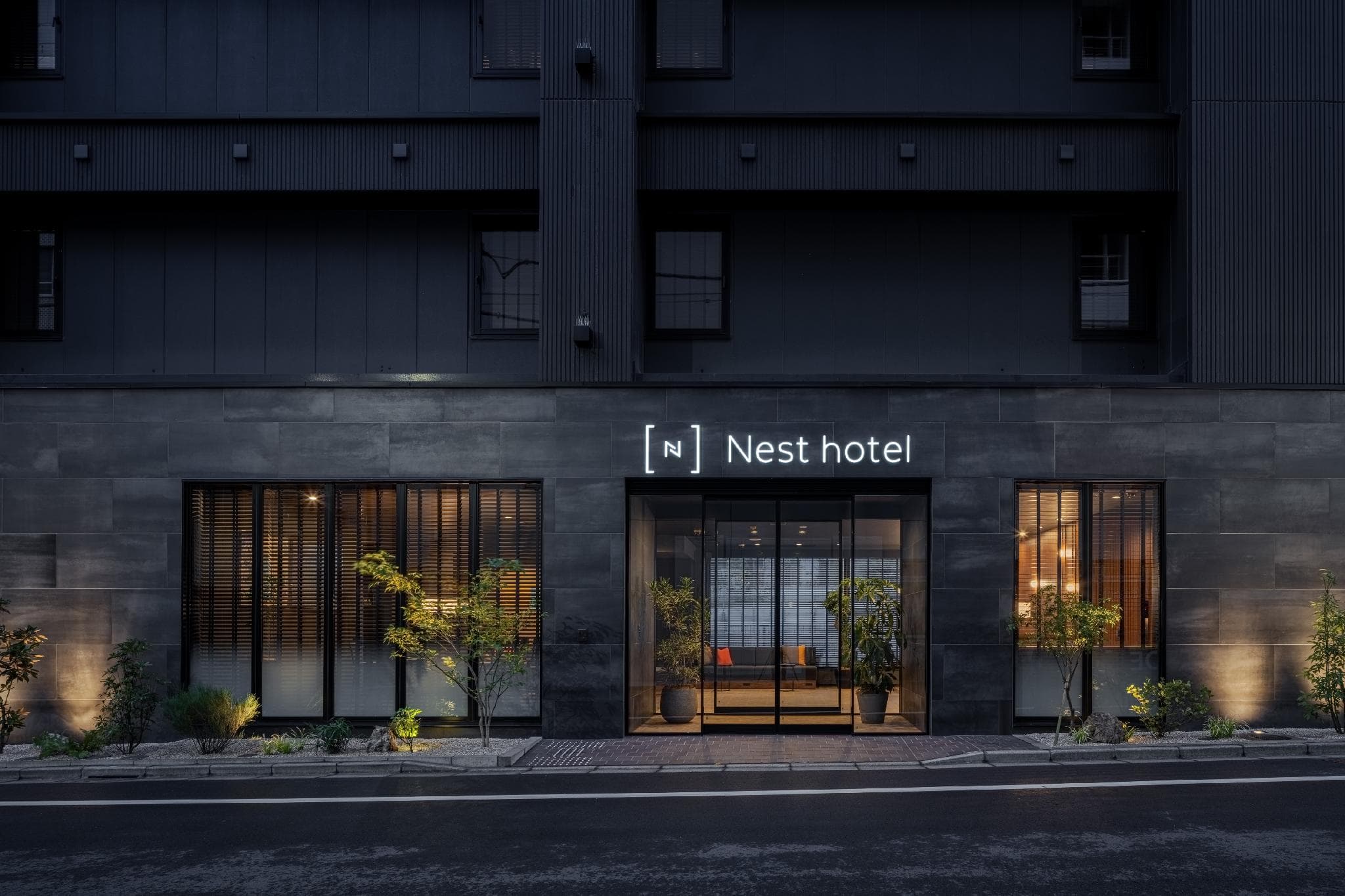 Nesthotel Tokyo Yaesu