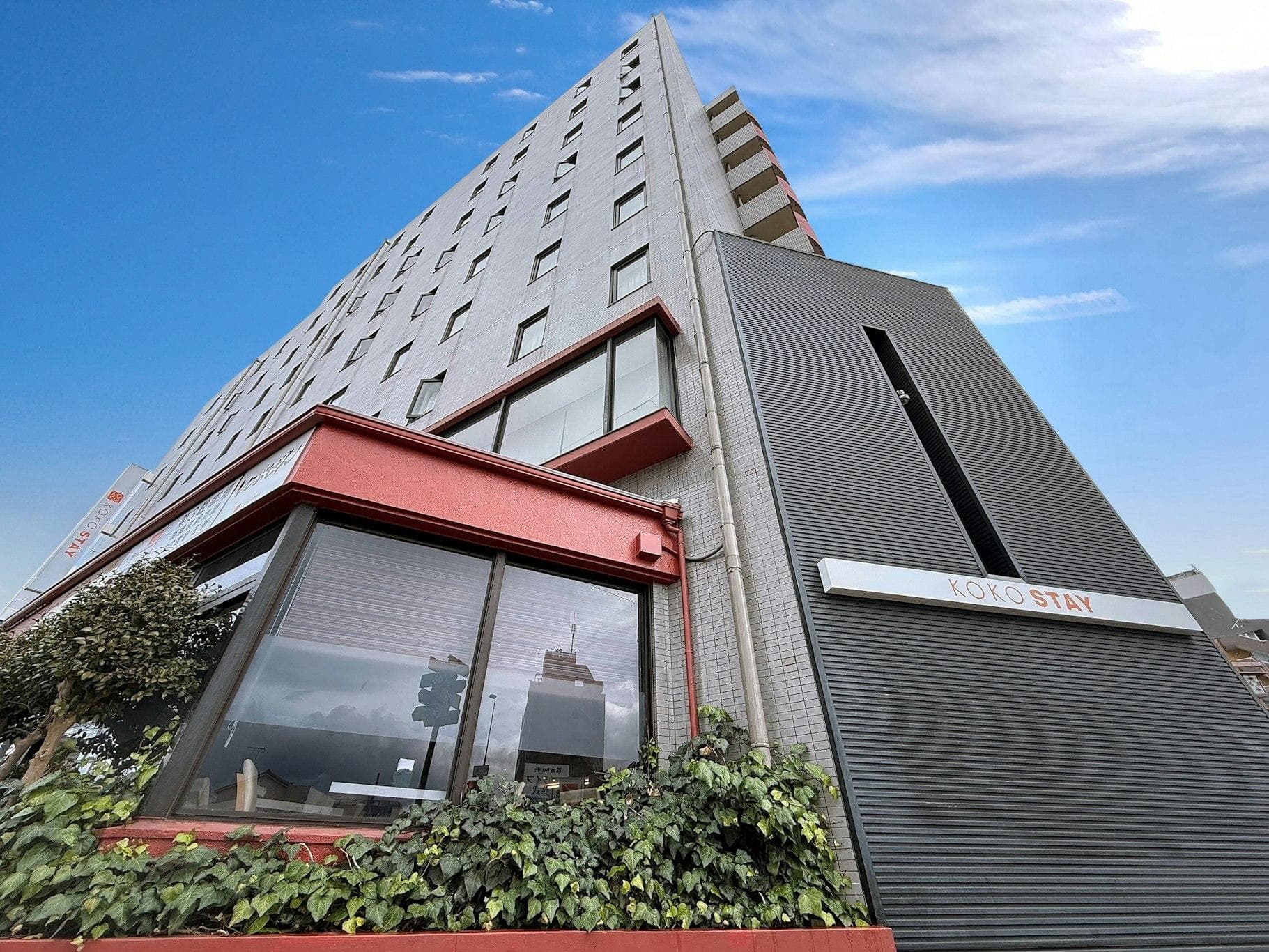 KOKO STAY Sagamihara