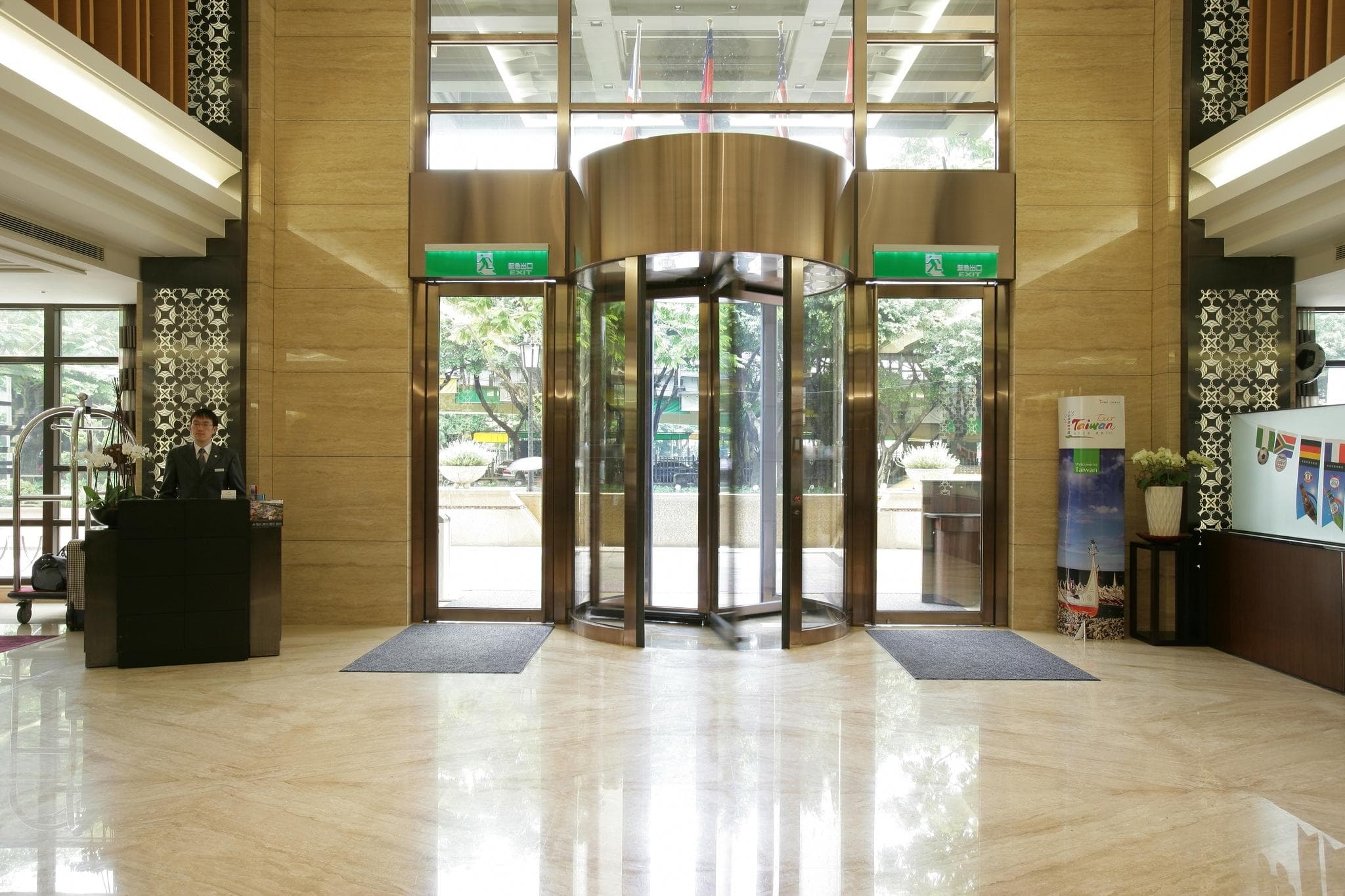 Fullon Hotel Taipei