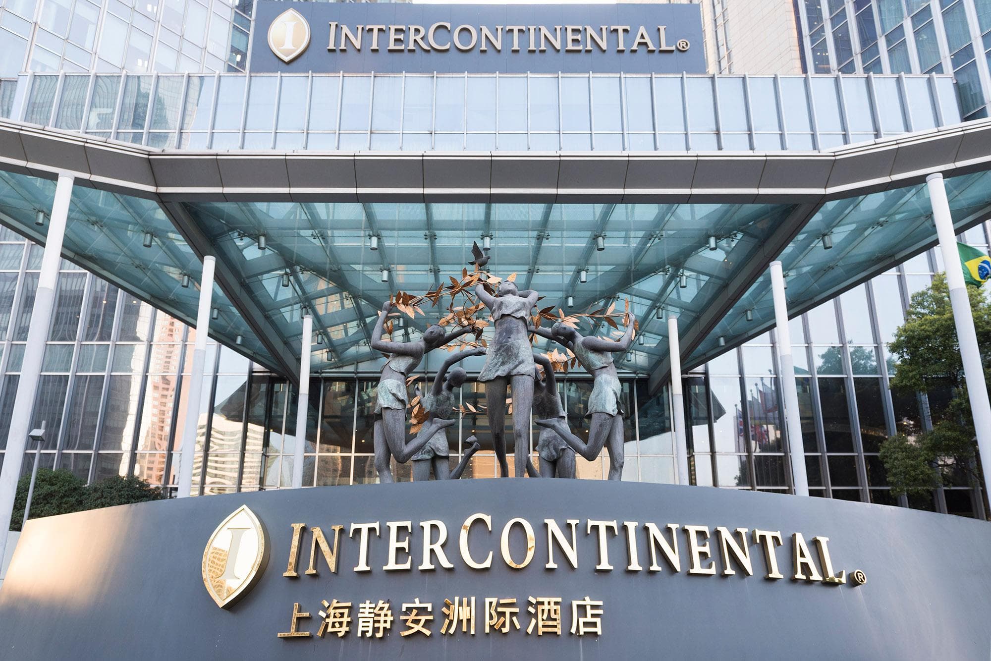 InterContinental Shanghai Jing'An By IHG