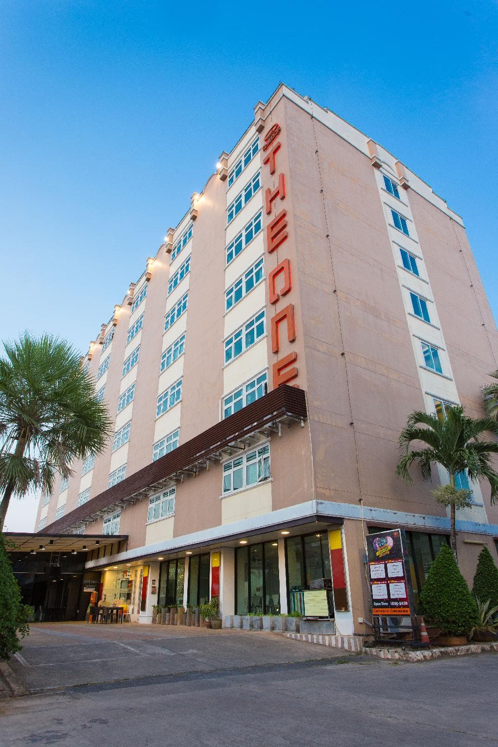 The One Hotel Surat