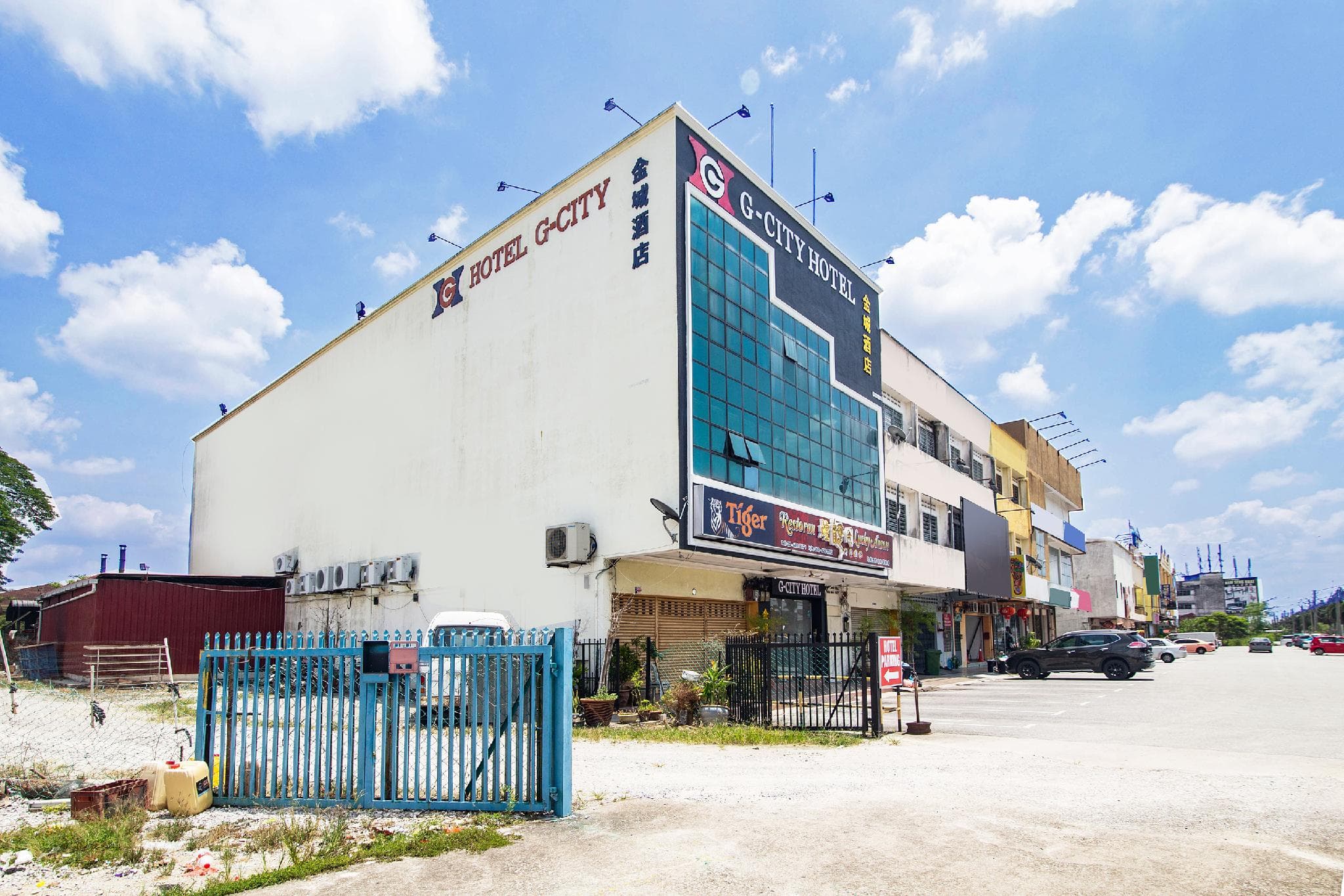 G City Hotel