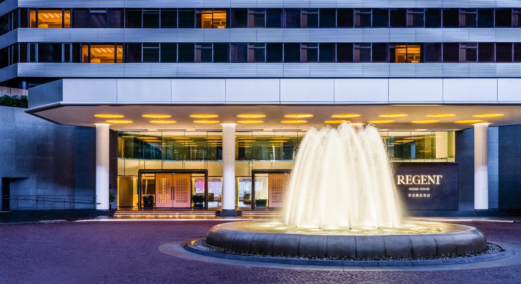 Regent Hong Kong By IHG