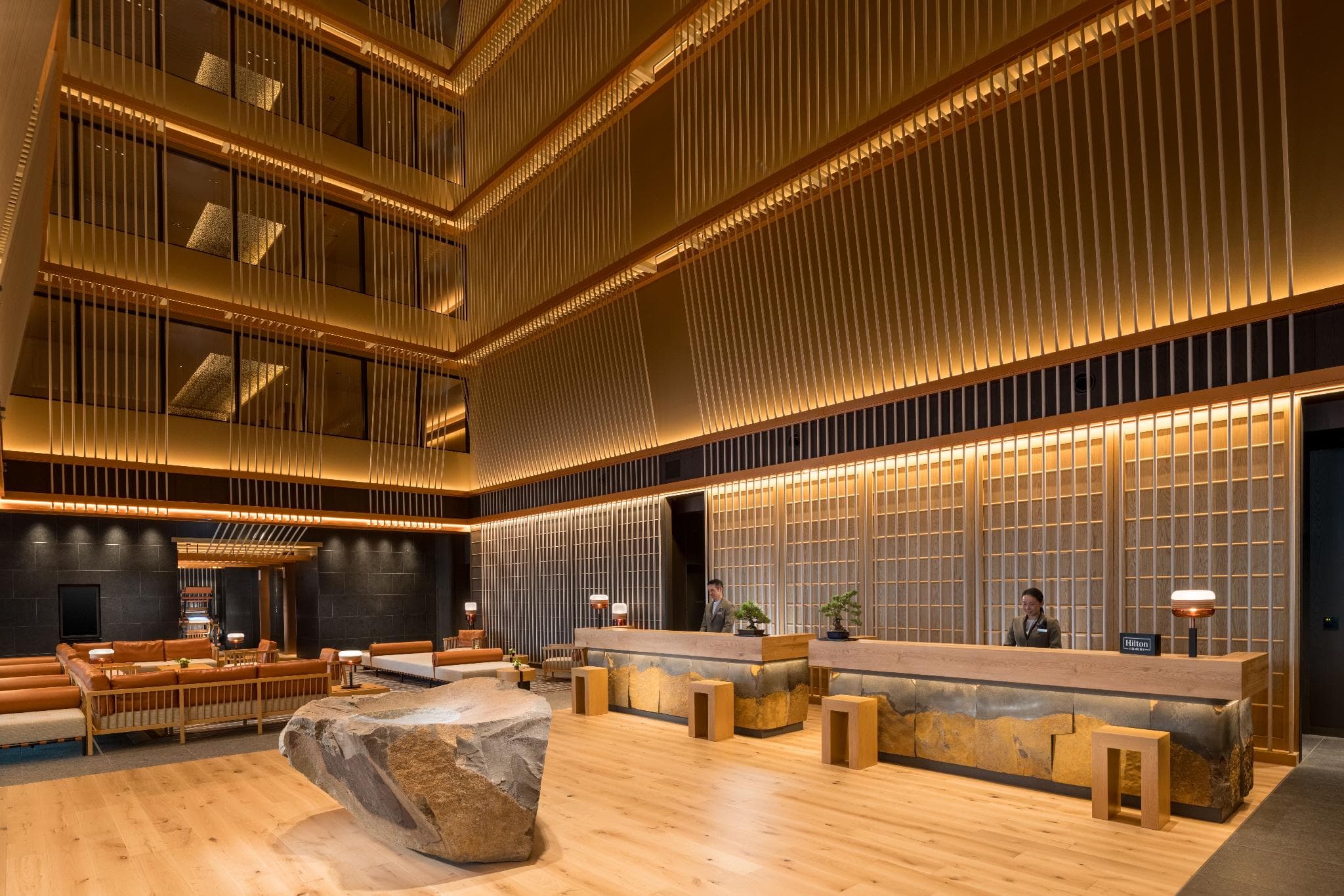 Hilton Kyoto