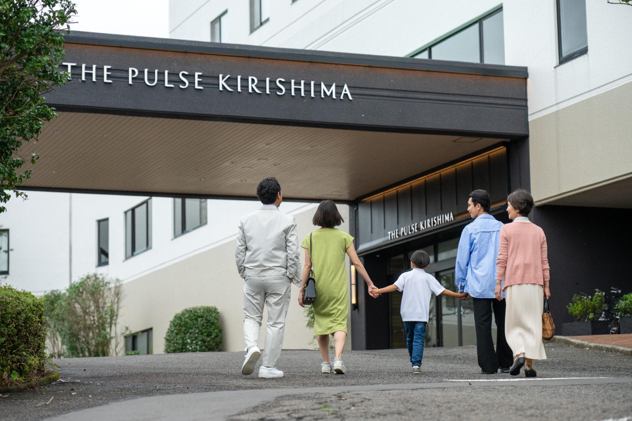 THE PULSE KIRISHIMA