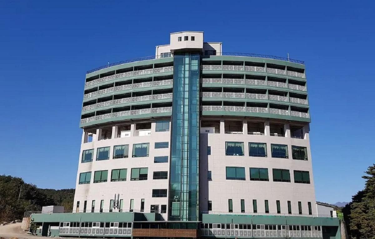 YangYang International Airport Hotel