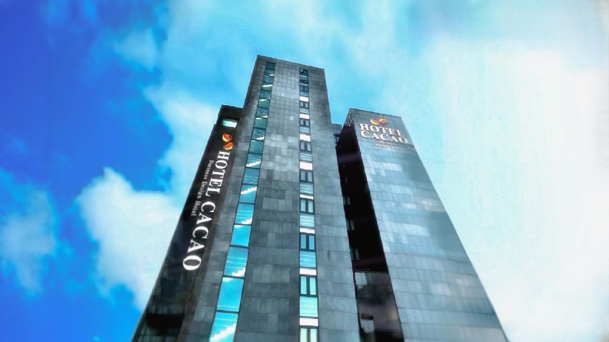 Hotel Cacao