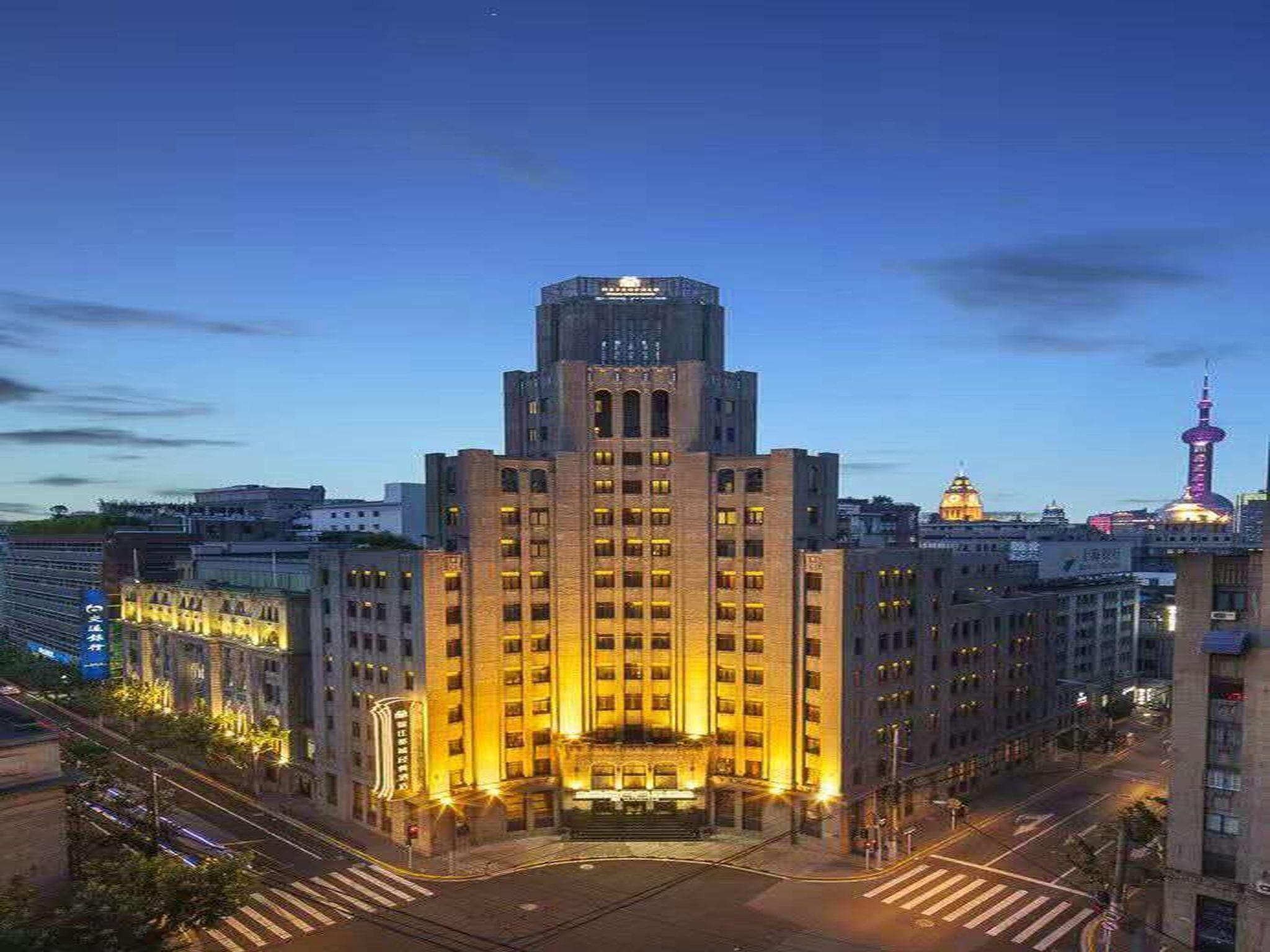 Metropolo Xincheng Hotel, The Bund Shanghai