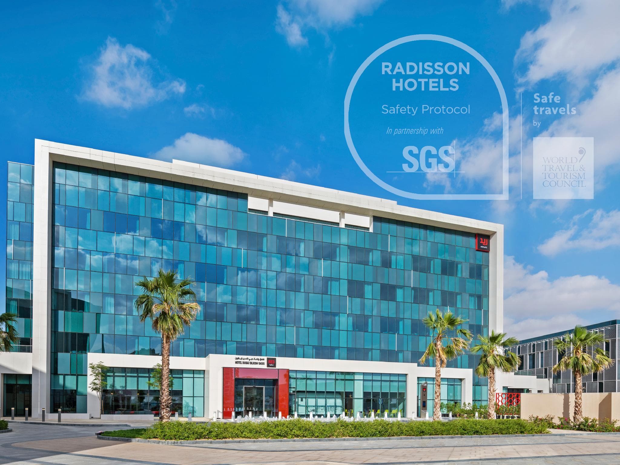 Radisson RED Dubai Silicon Oasis