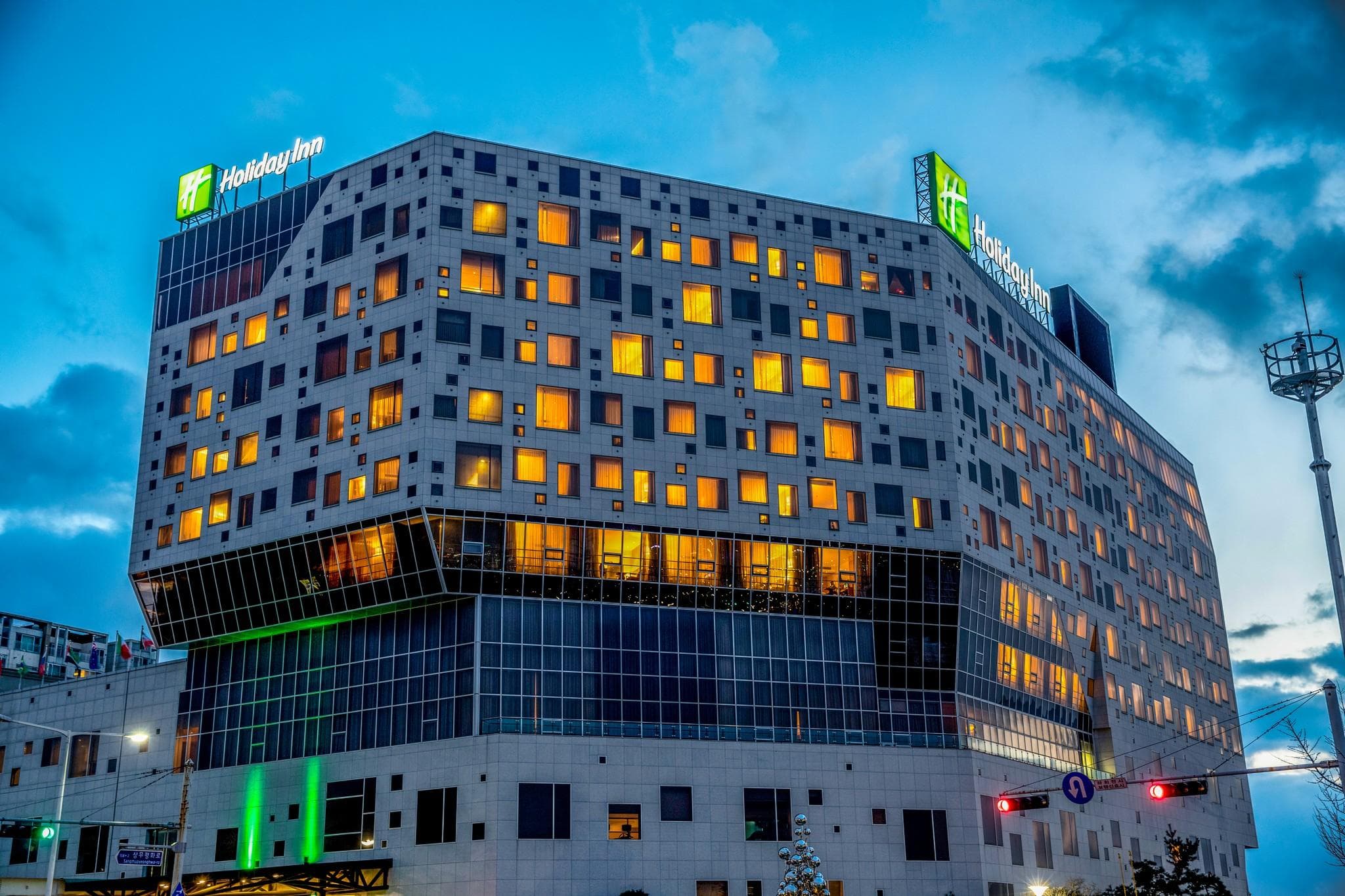 Holiday Inn Gwangju By IHG