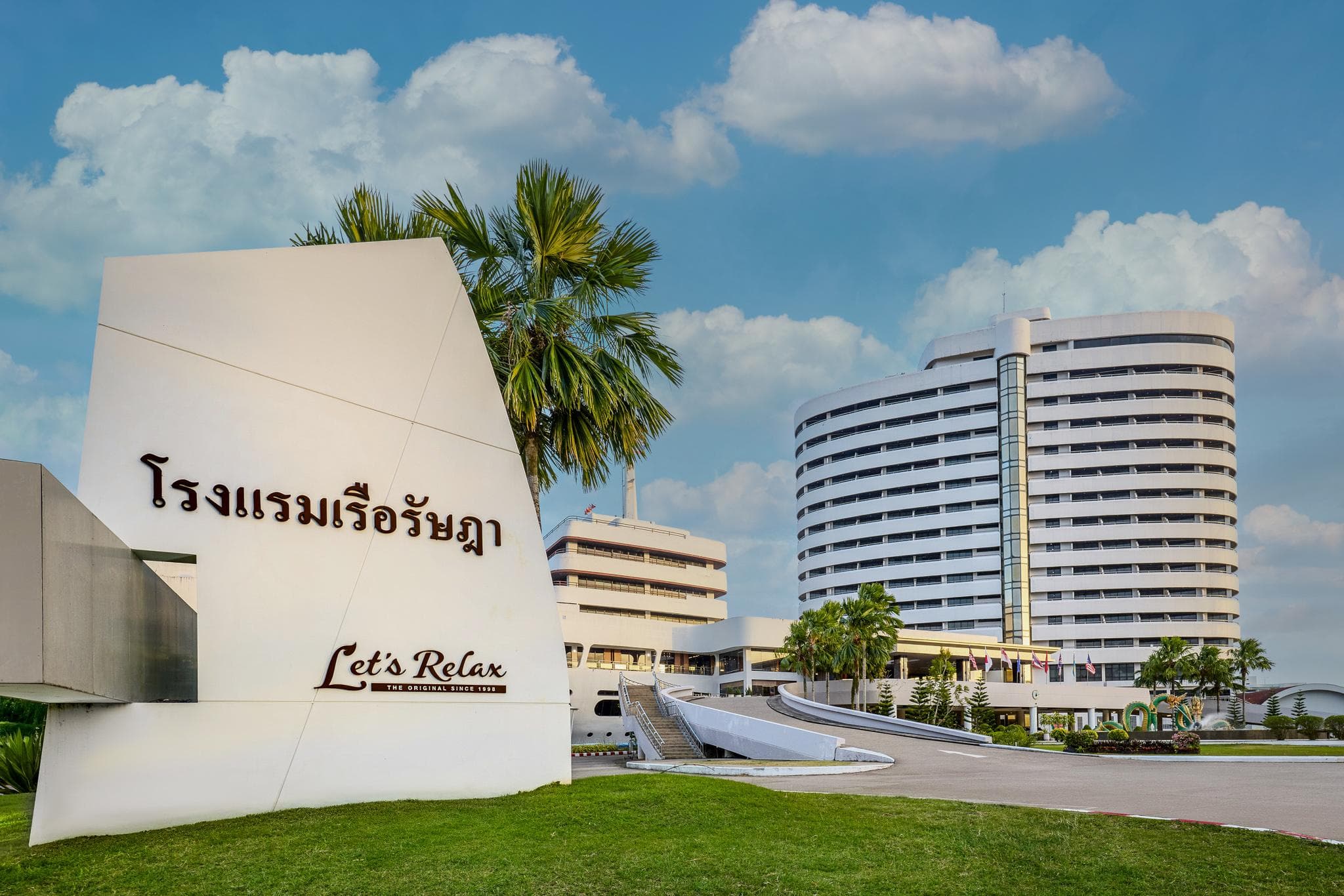 Rua Rasada Hotel - The Ideal Venue for Meetings & Events