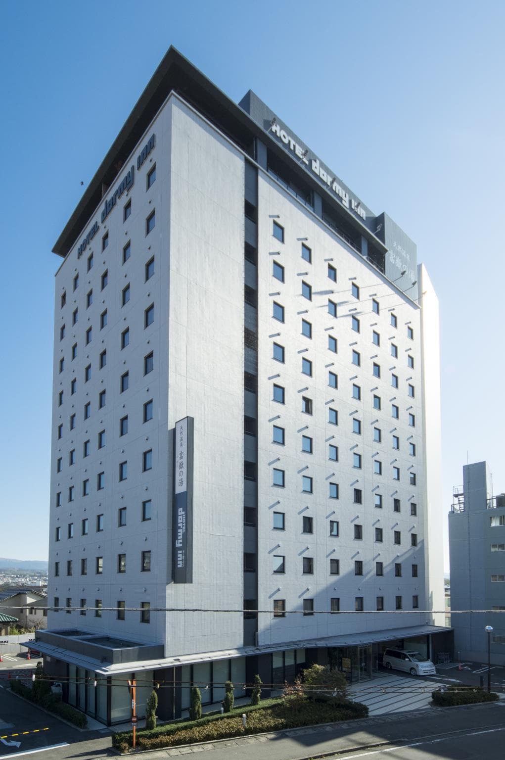 Dormy inn Mishima Natural Hot Spring