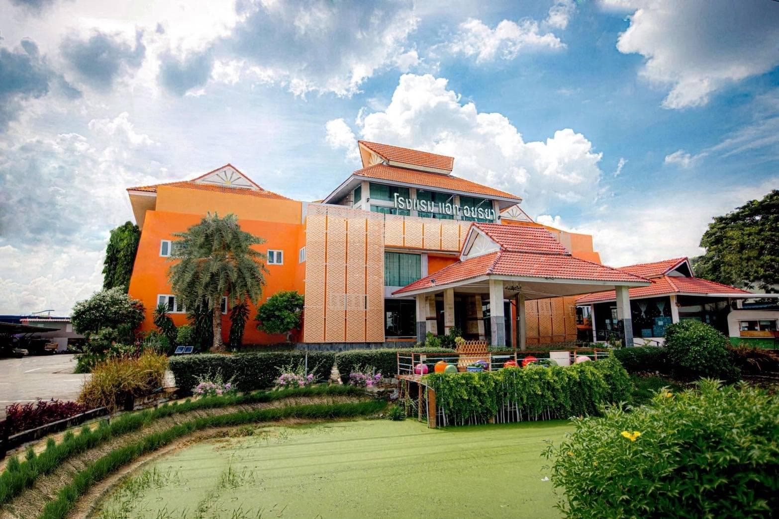 At Ayutthaya Hotel
