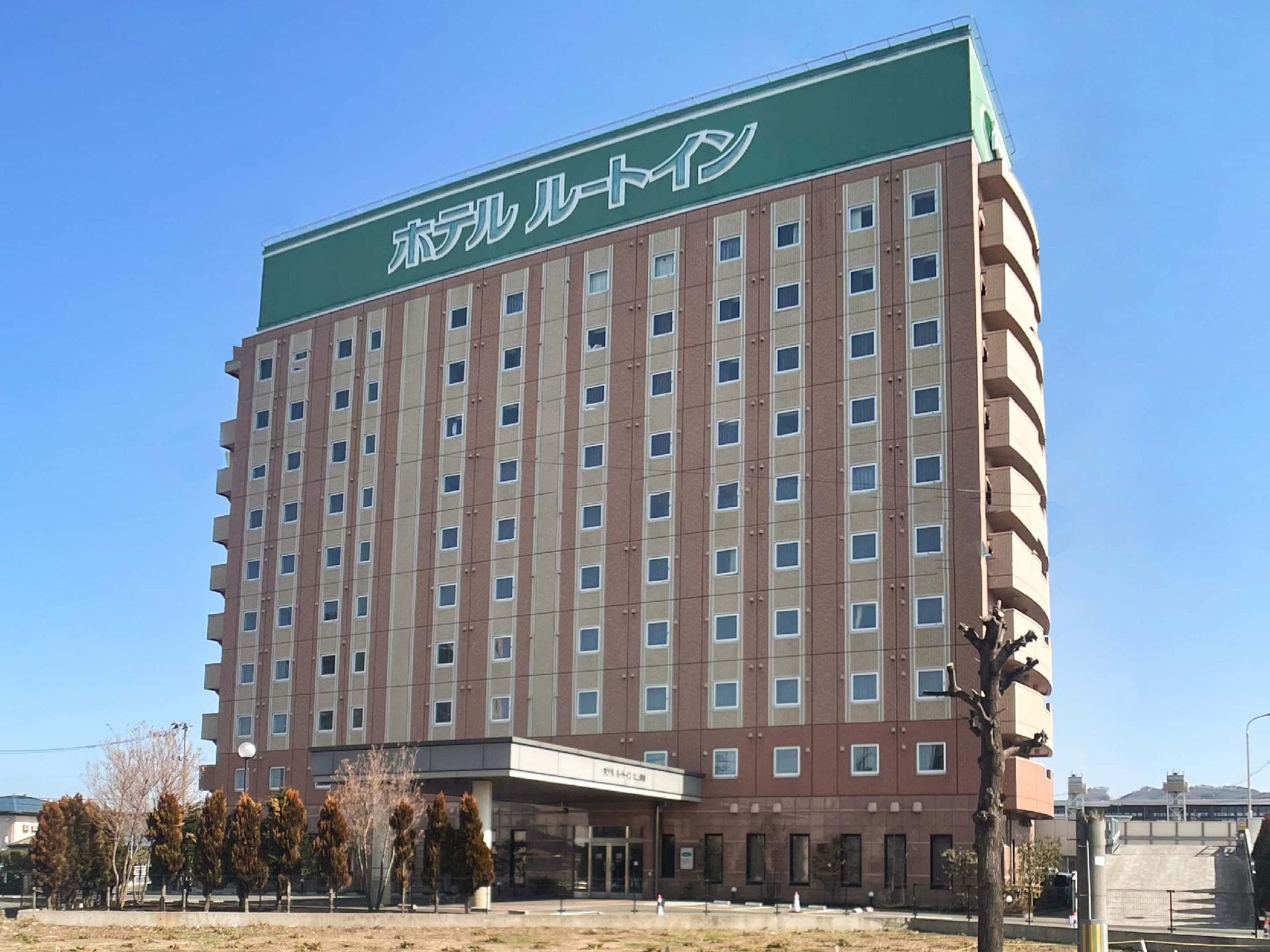 Hotel Route Inn Kitakami Ekimae