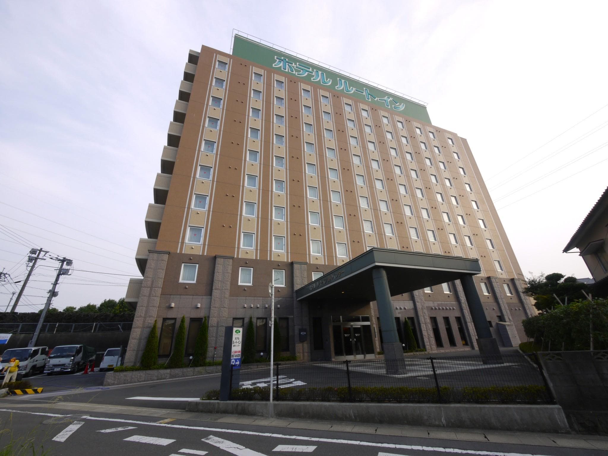 Hotel Route Inn Isahaya Inter